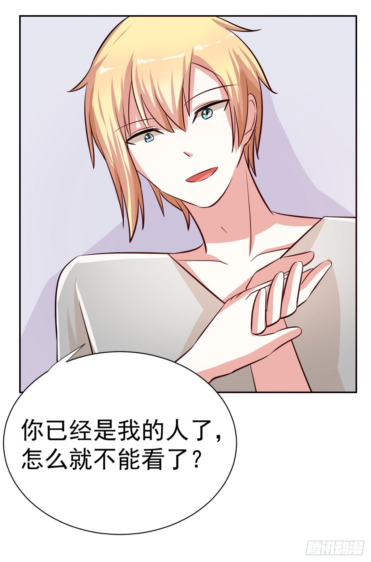 第十九话49