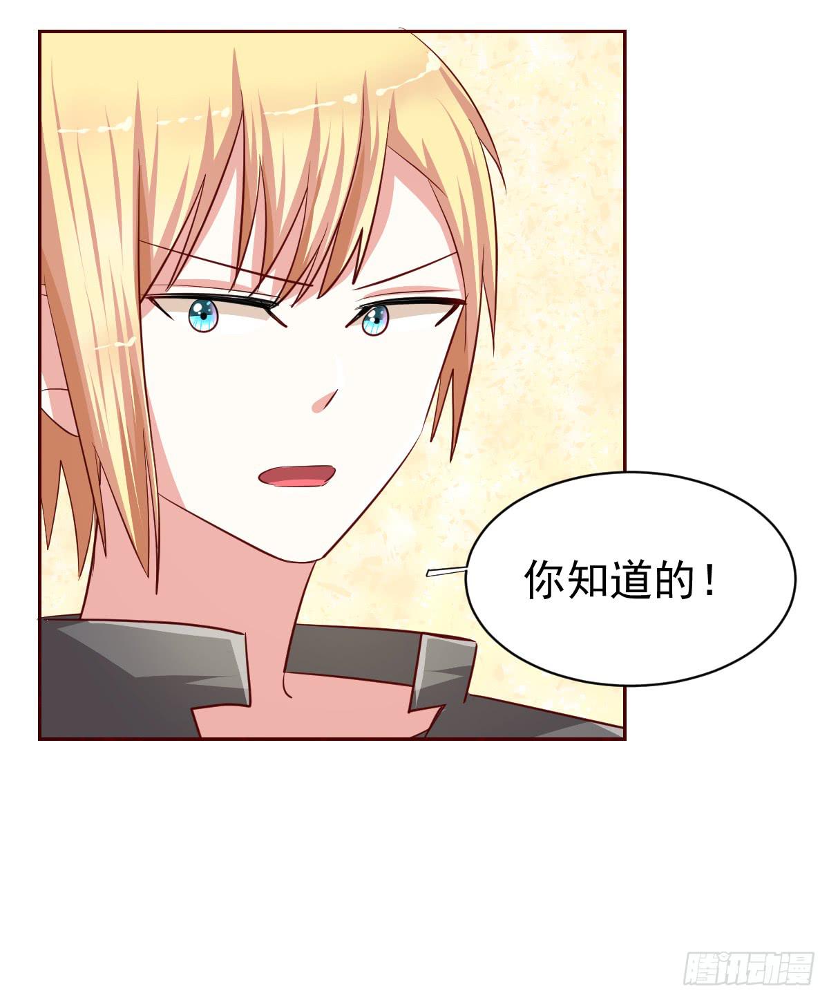 第十九话30