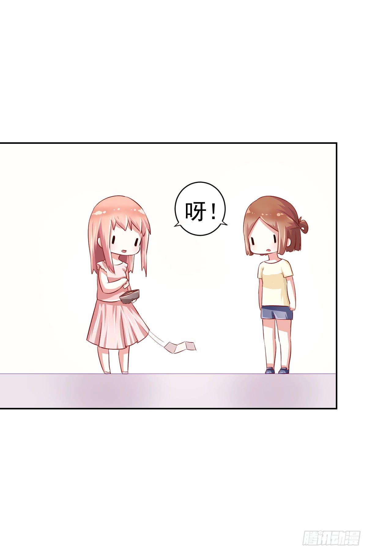 第八话30