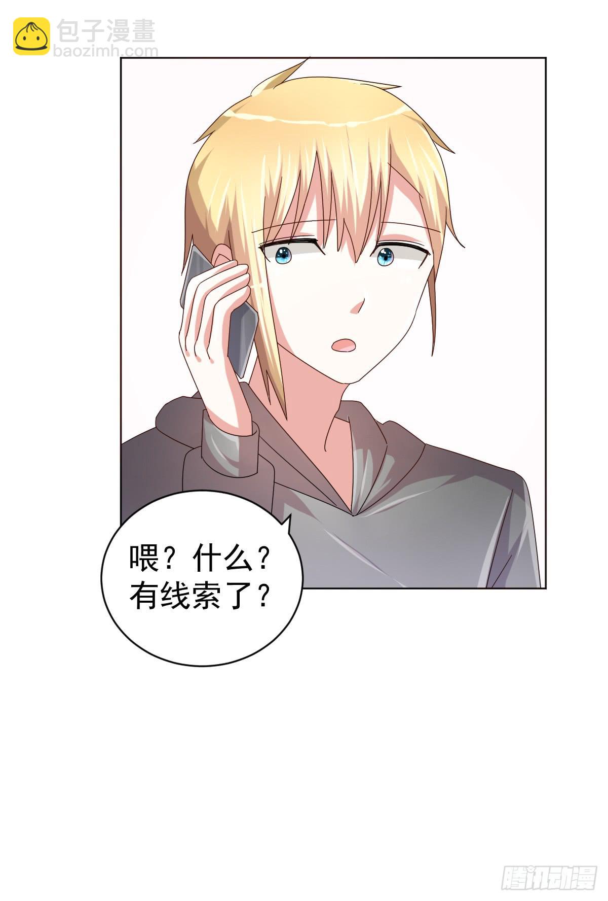 第三十九话30
