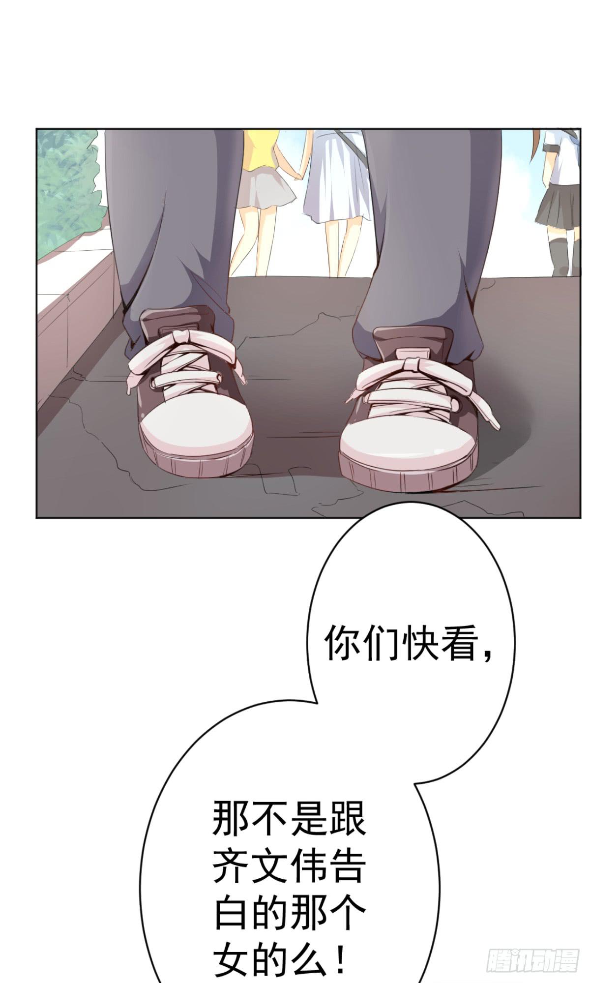第一话3