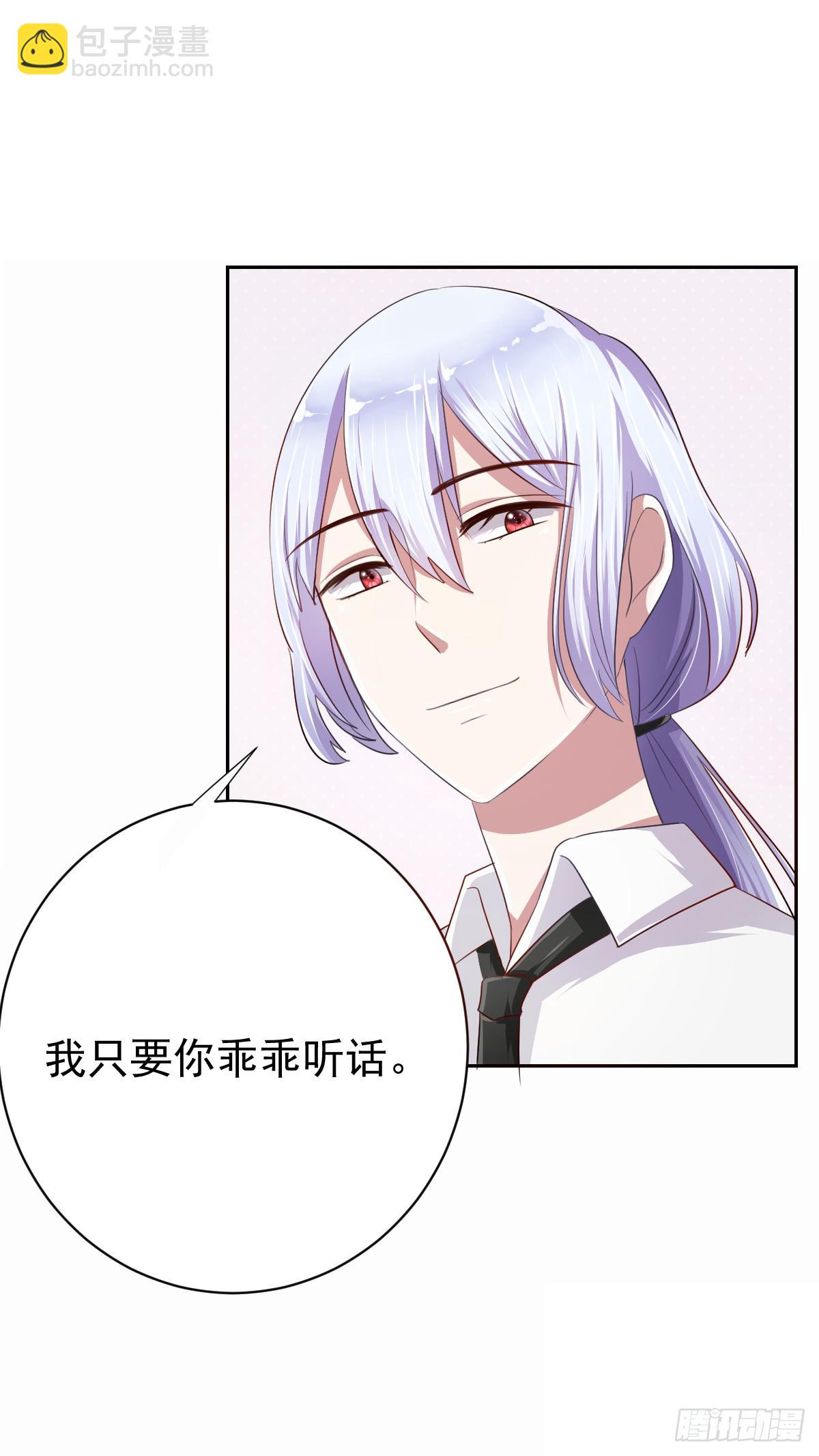预告22