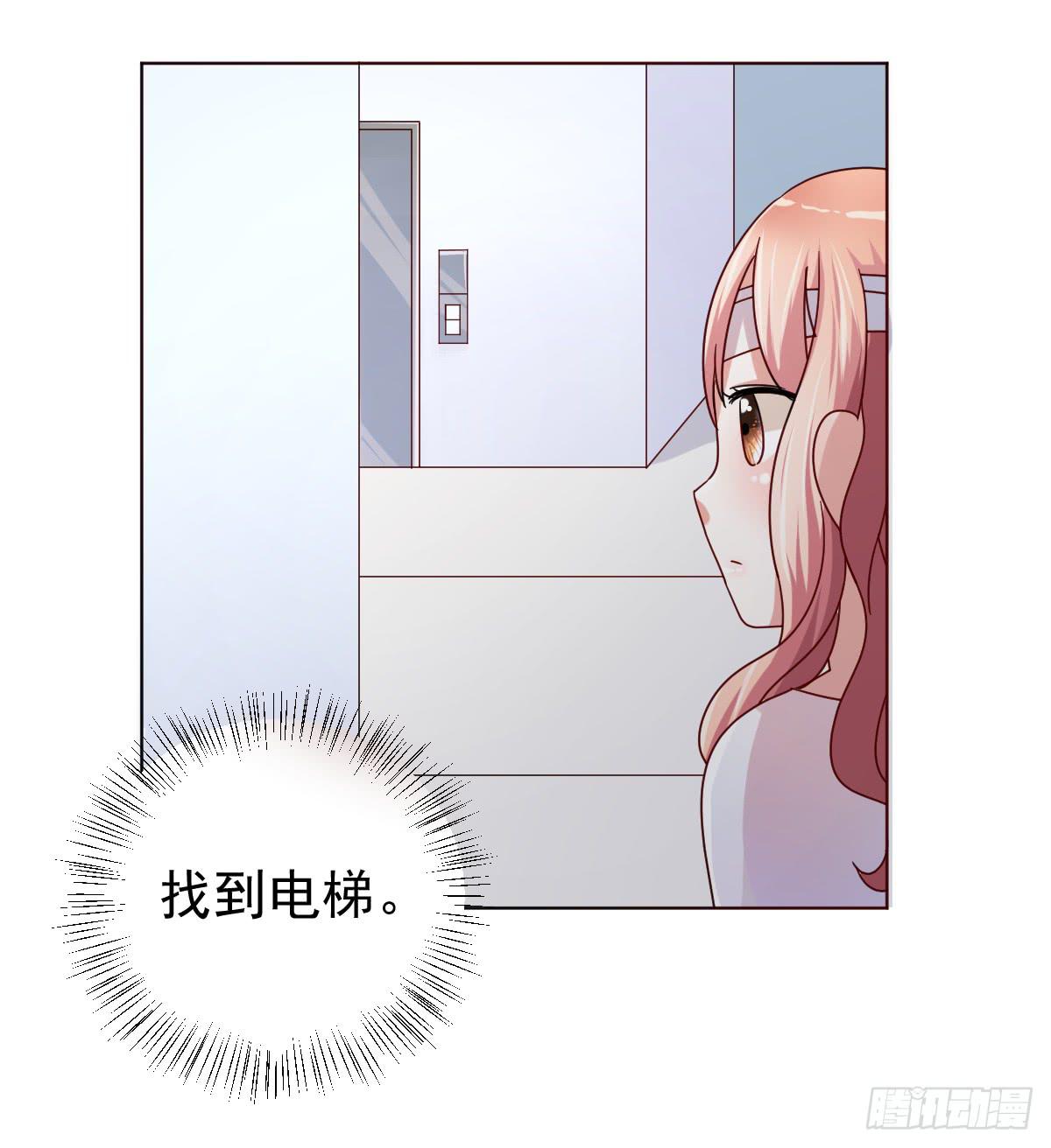 第三十八话48