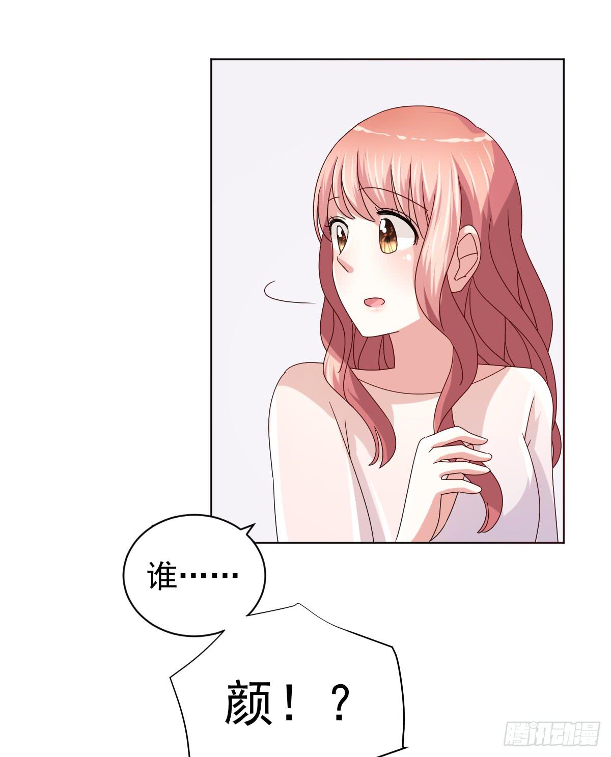 第三十五话13