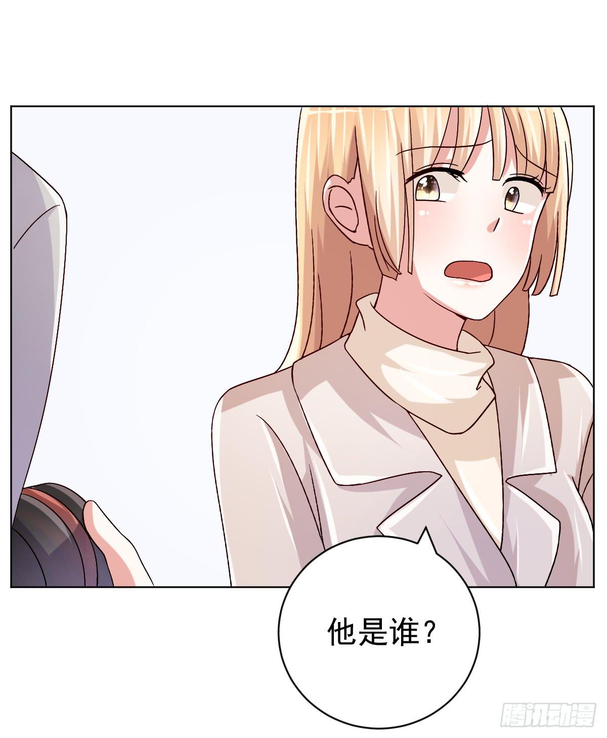 第三十三话32