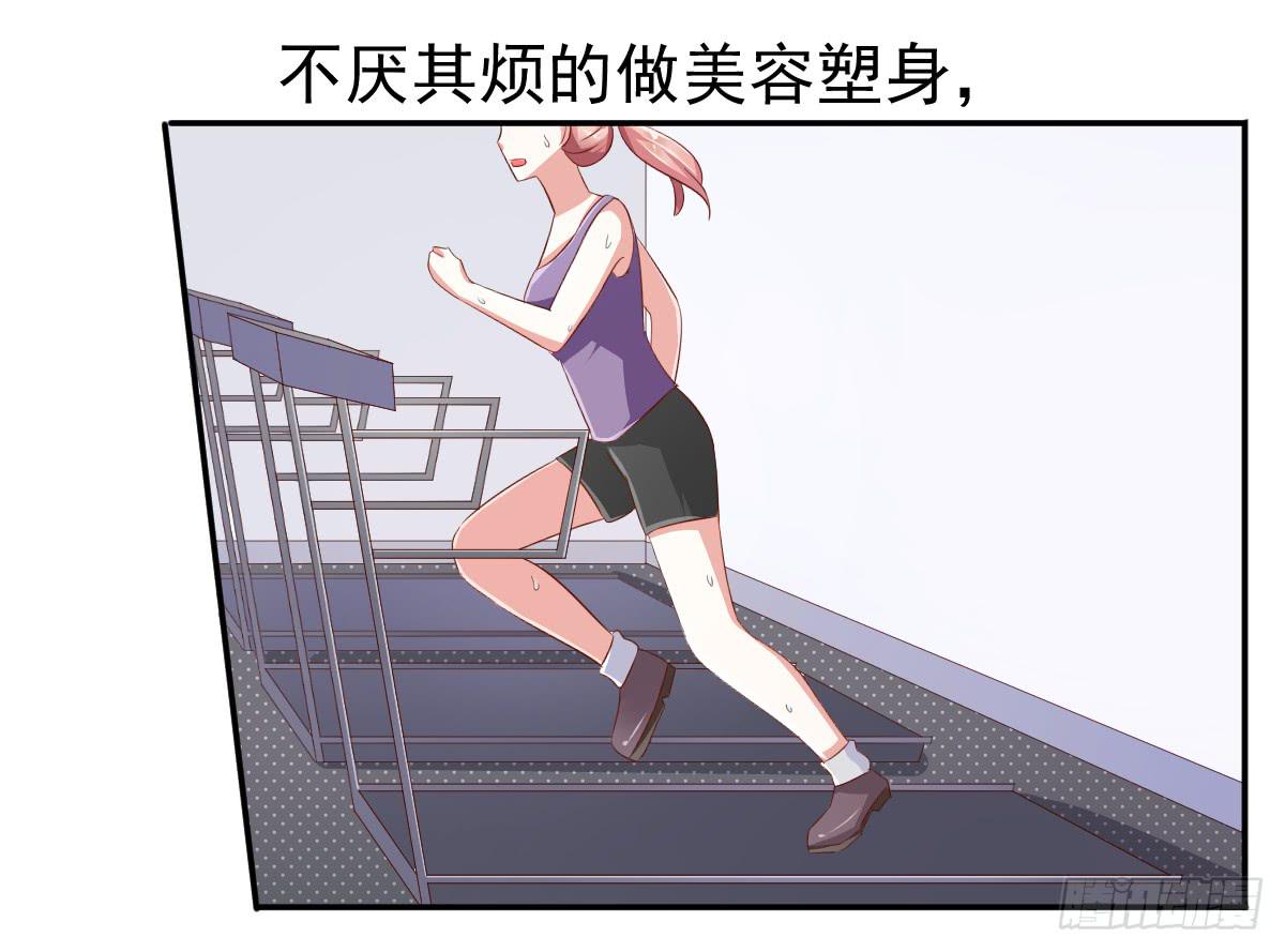 预告5