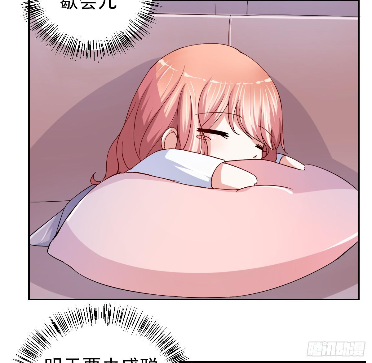 第二十七话5