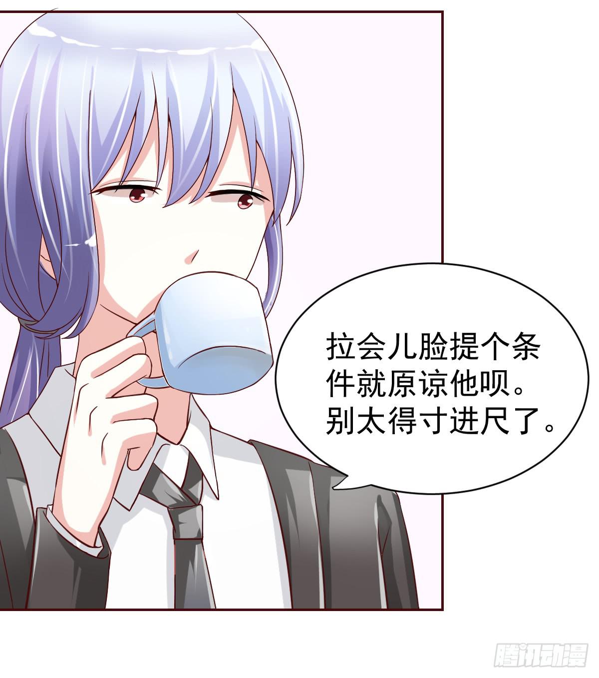 第二十二话45
