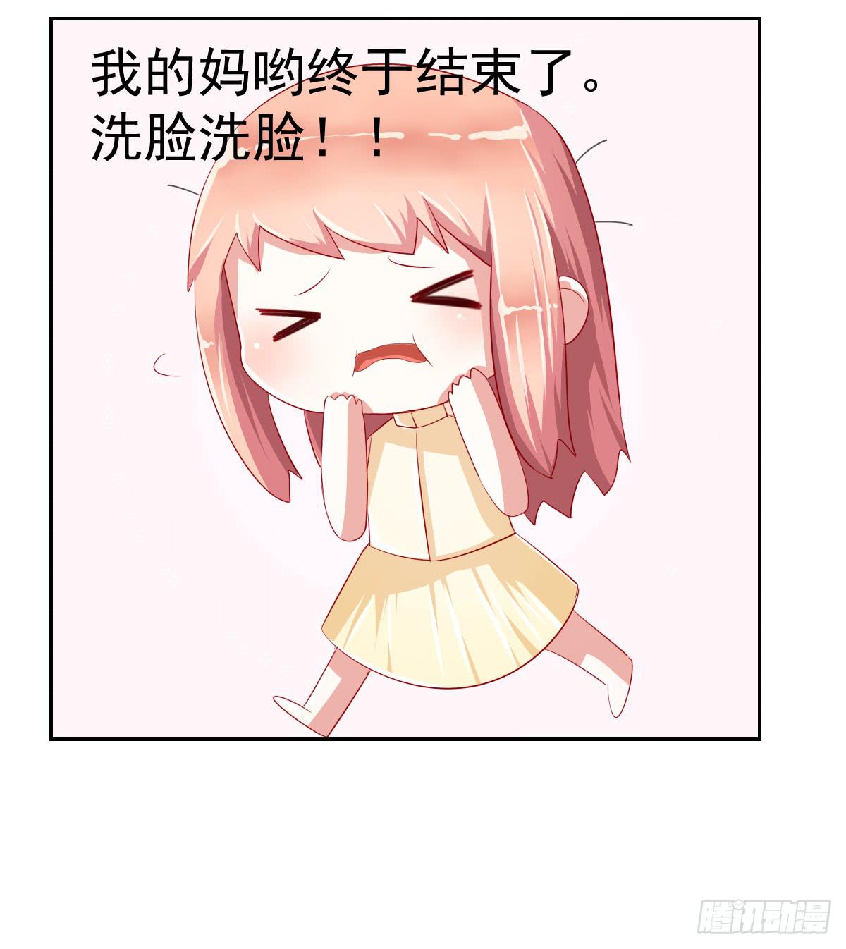 第十话48