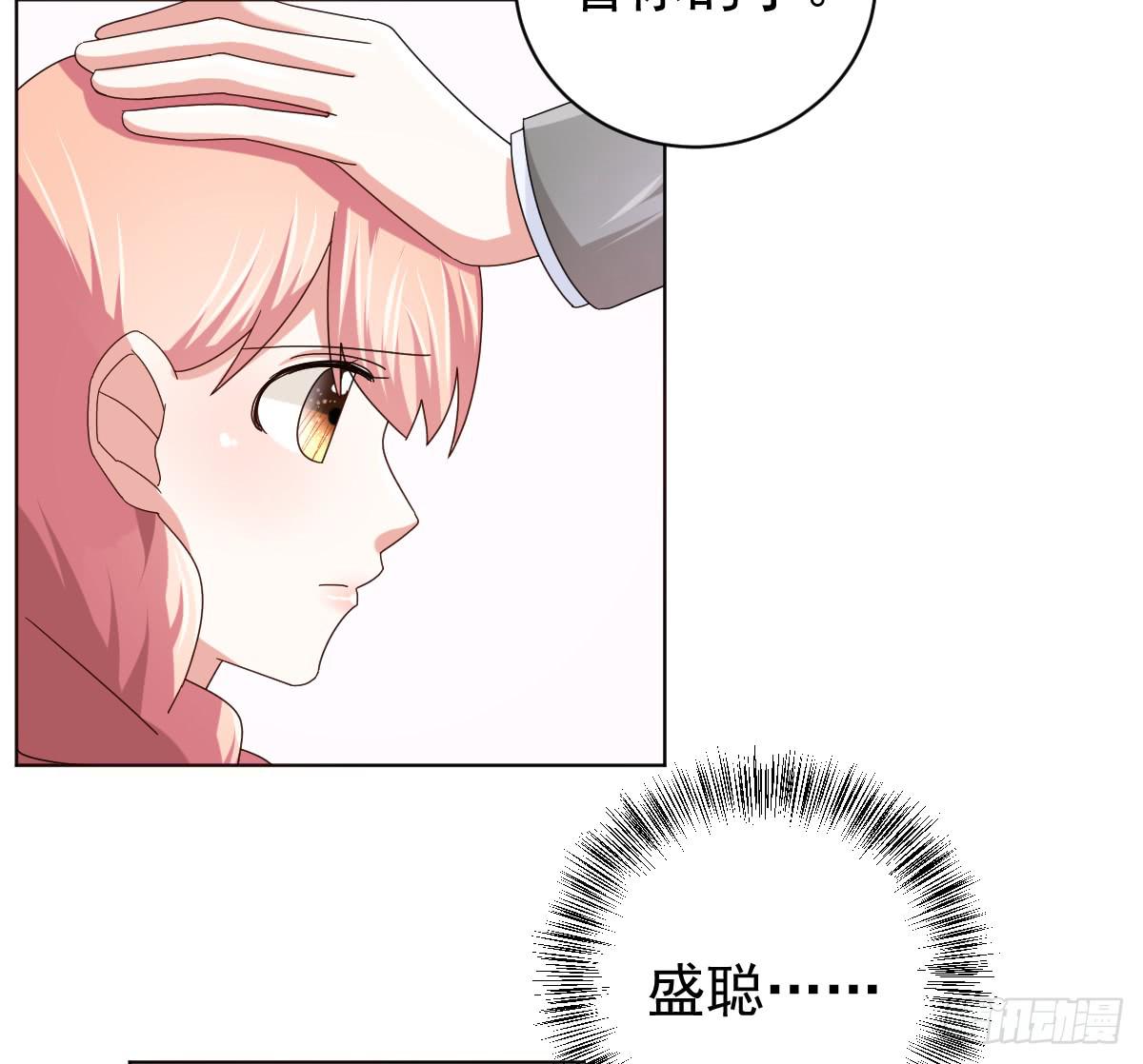 第三十六话13