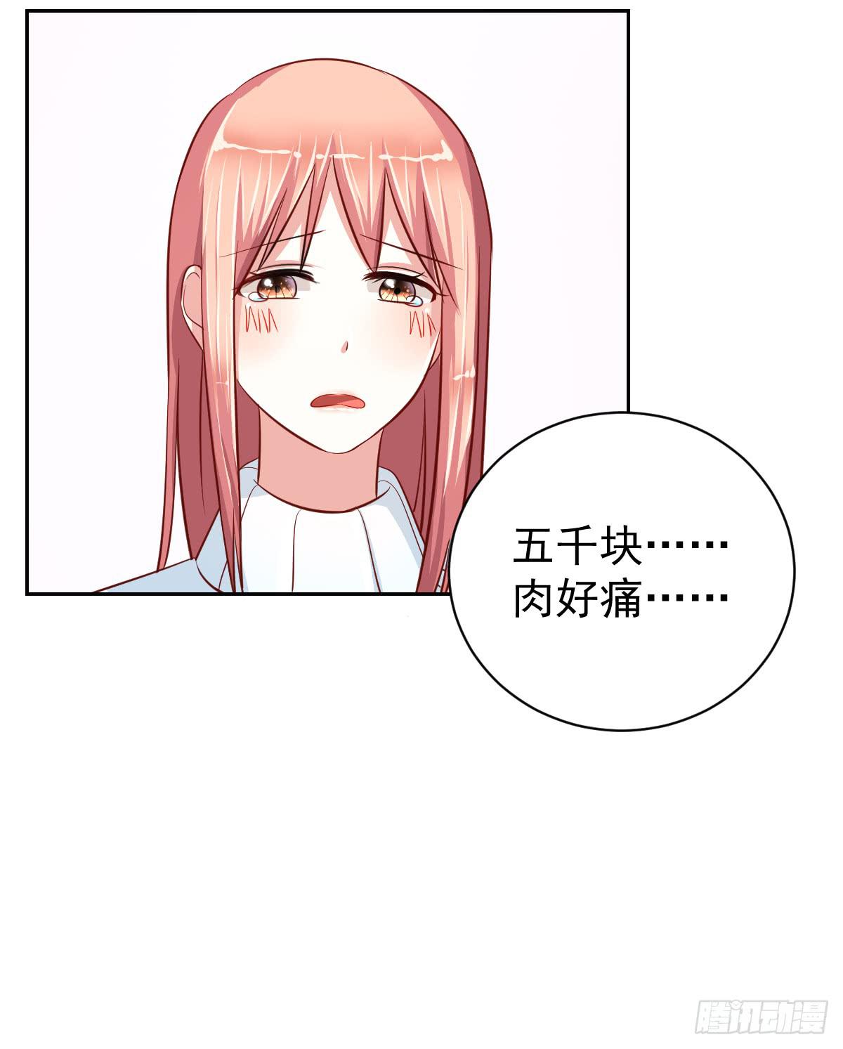 第十五话7
