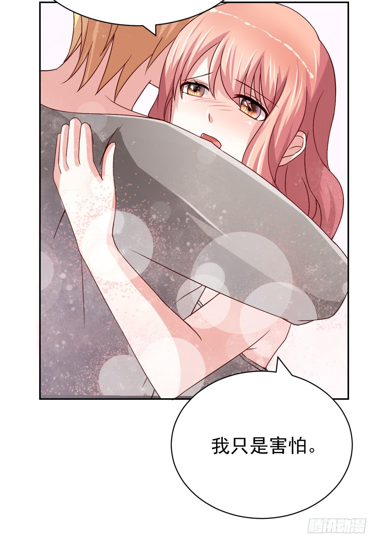 第二十三话48