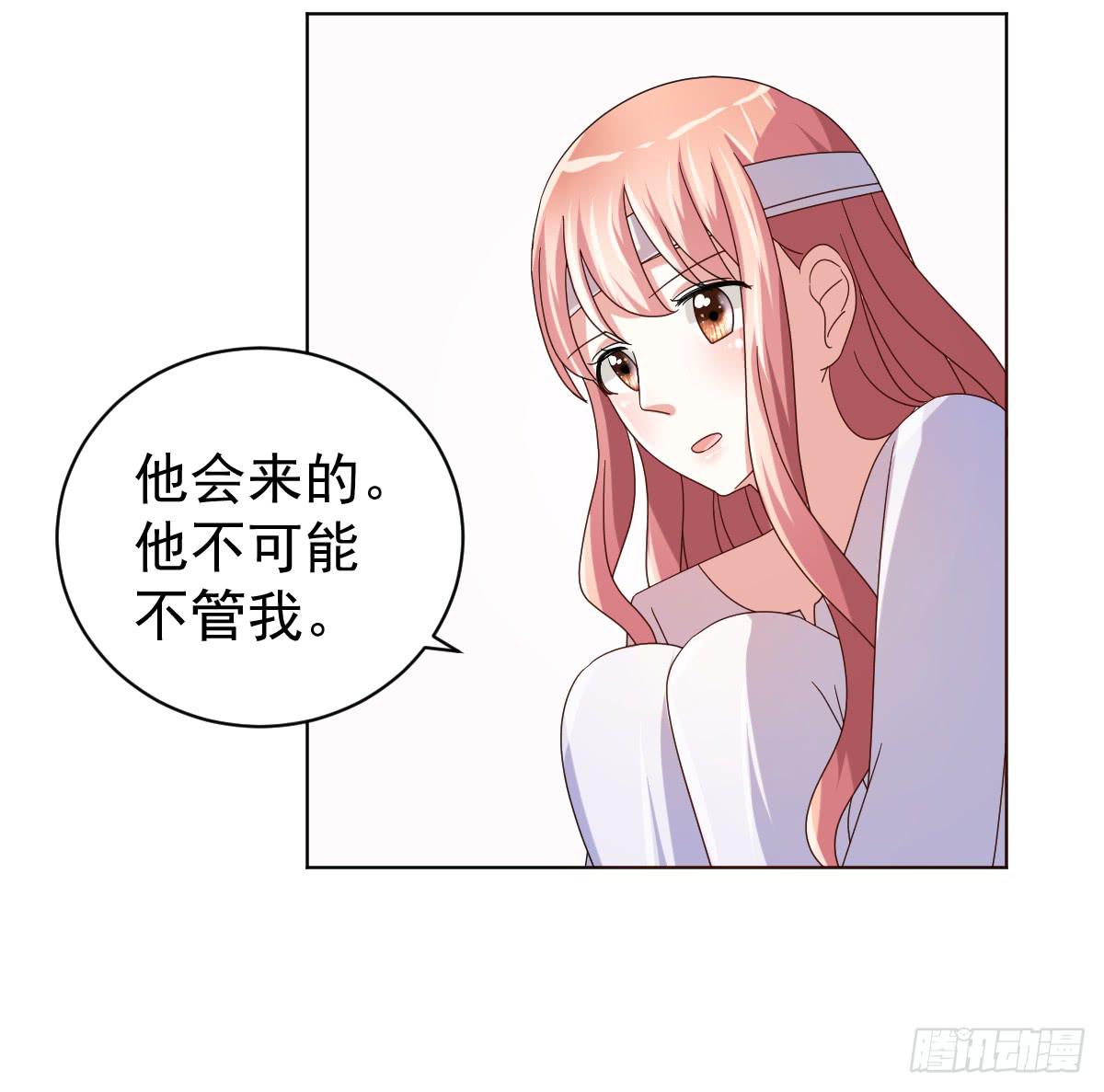 第三十九话23