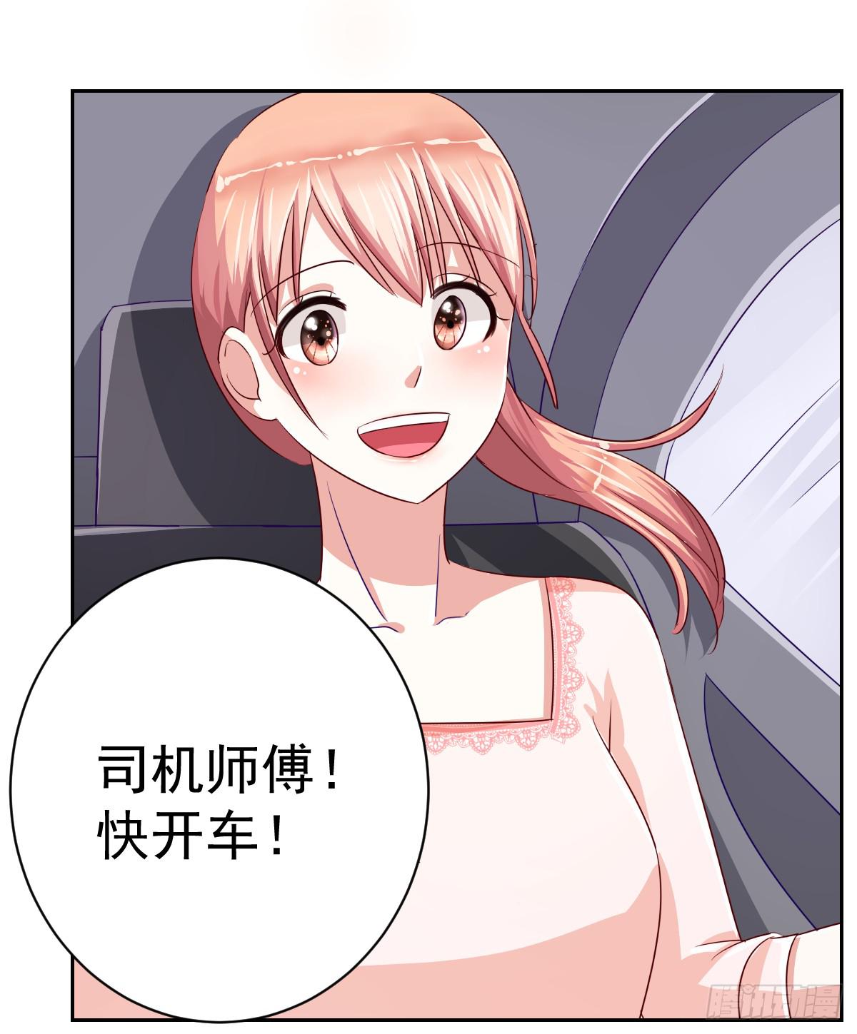 第十二话16
