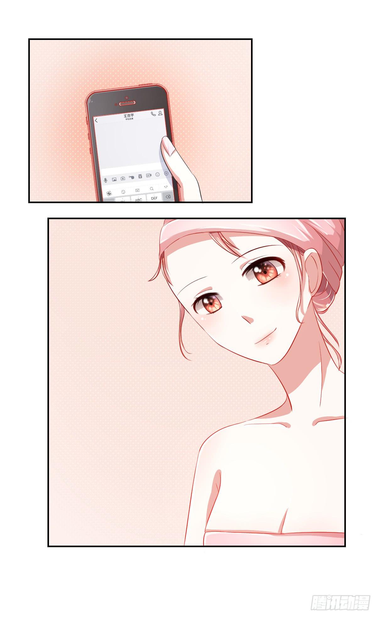 第九话13