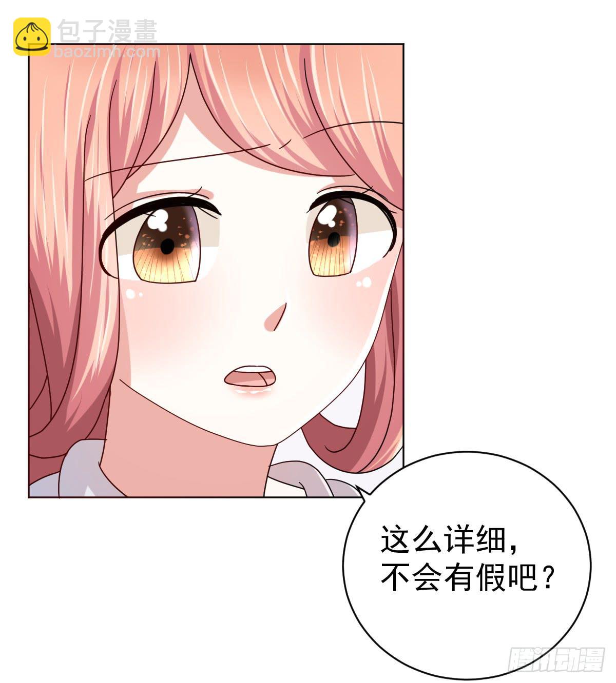第三十六话34