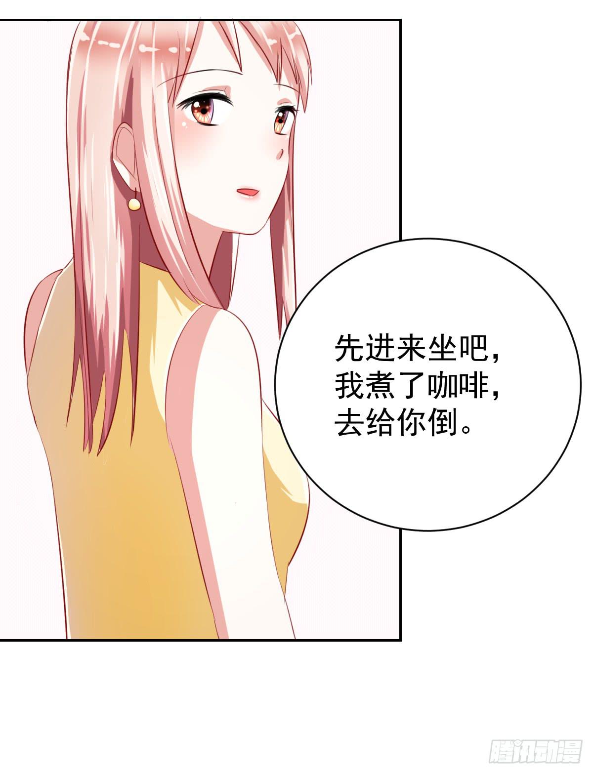 第九话43