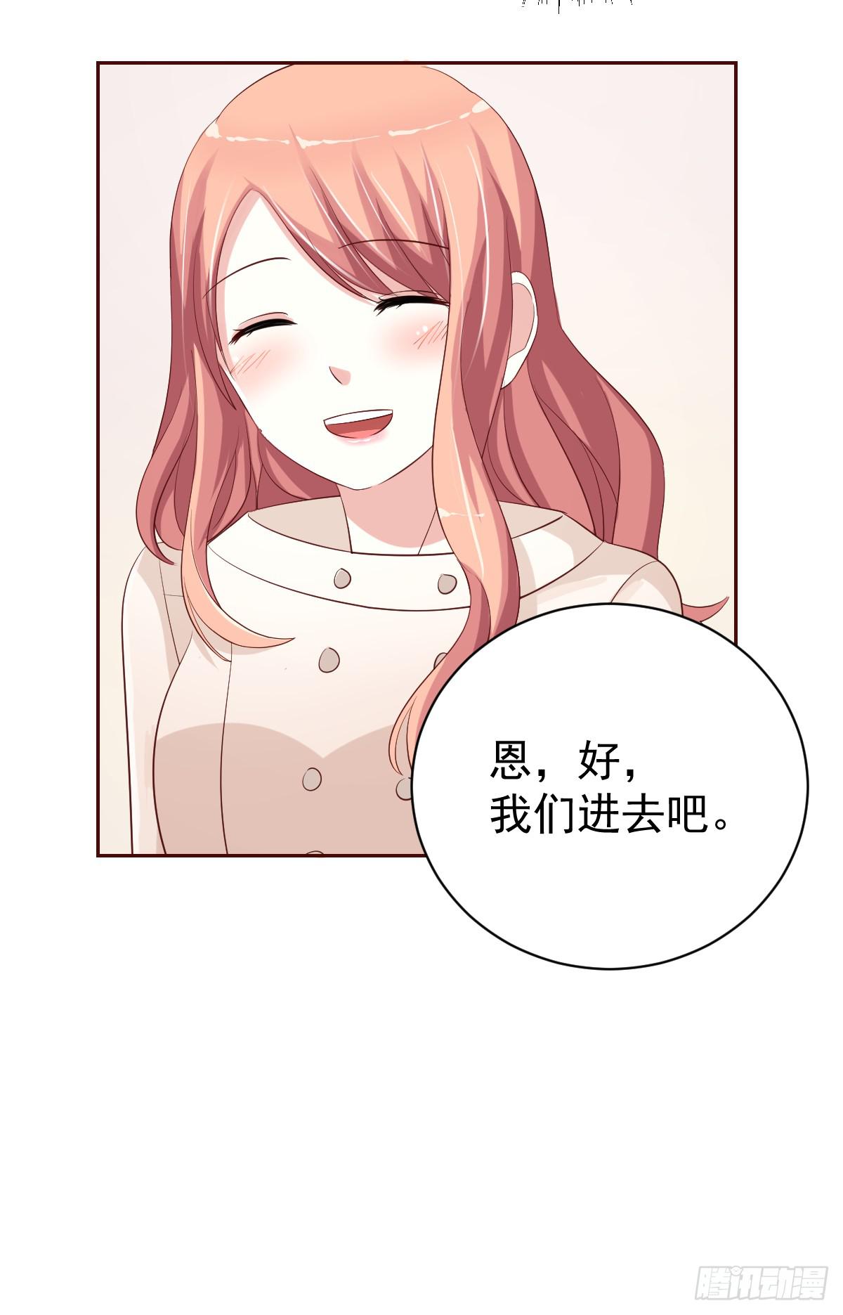 第二十话16