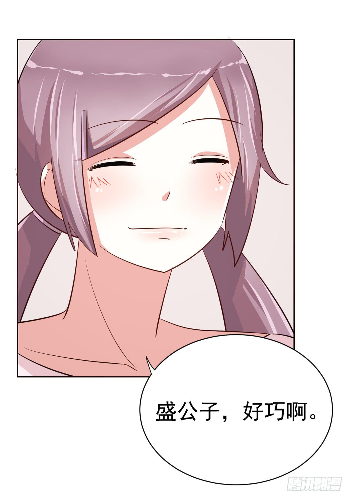 第二十话32