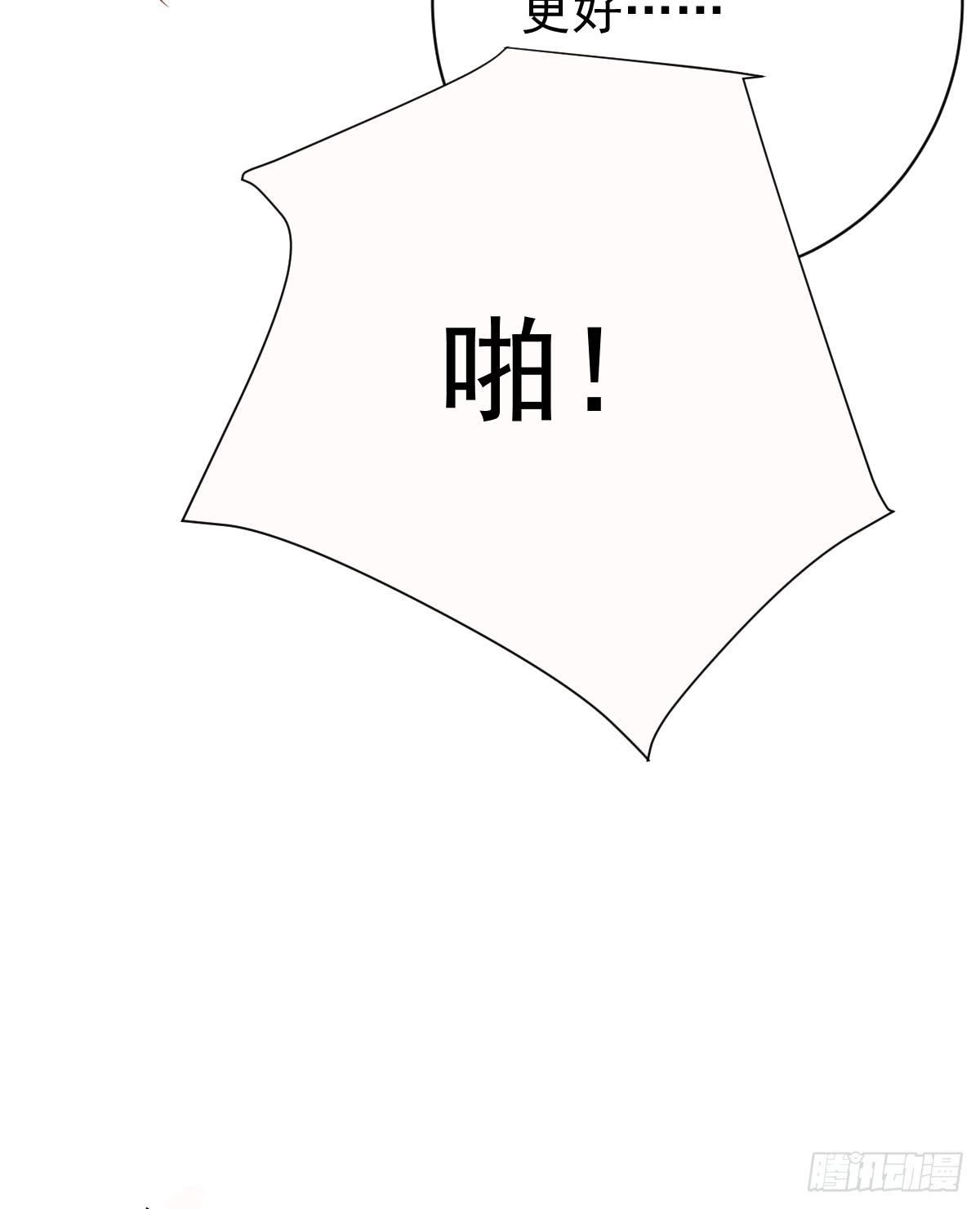 第十一话27