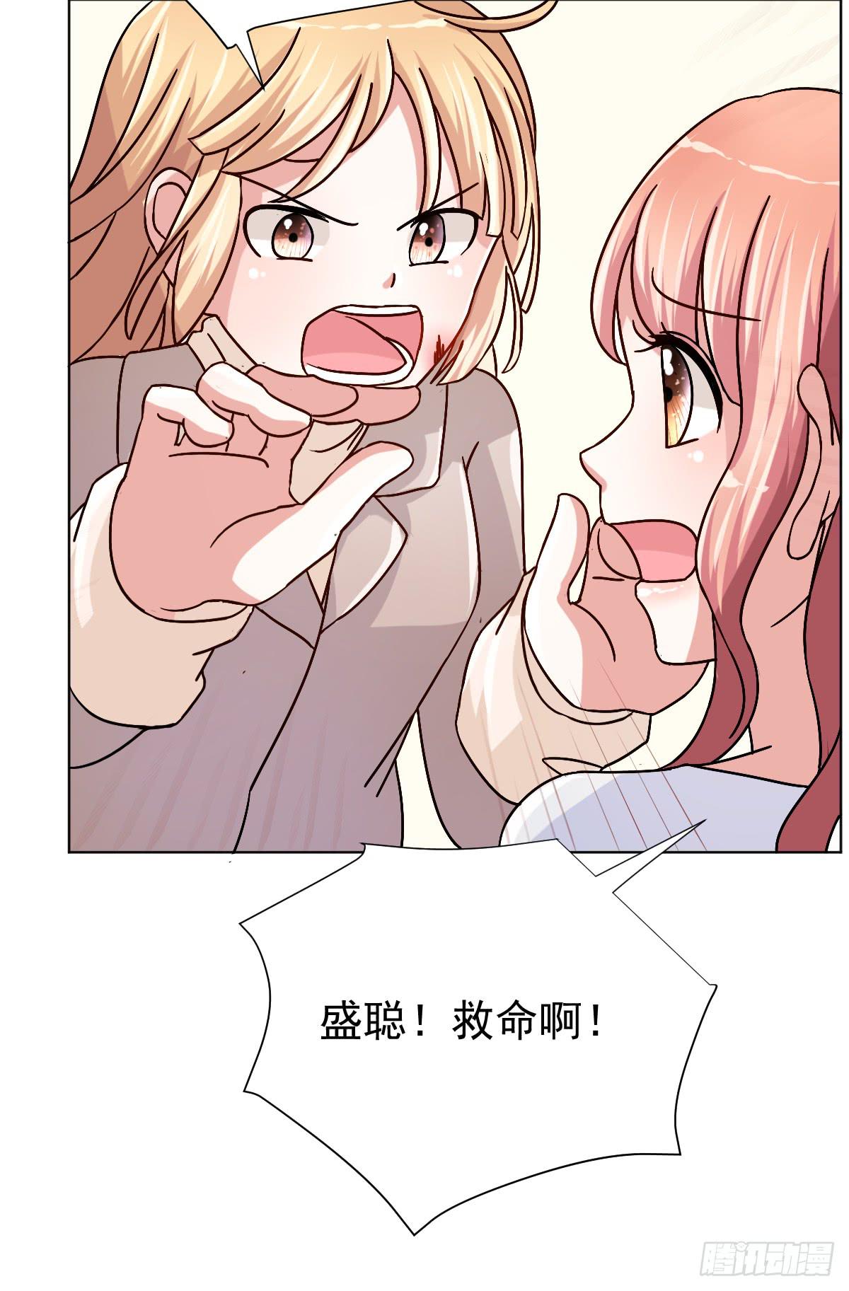 第三十二话34