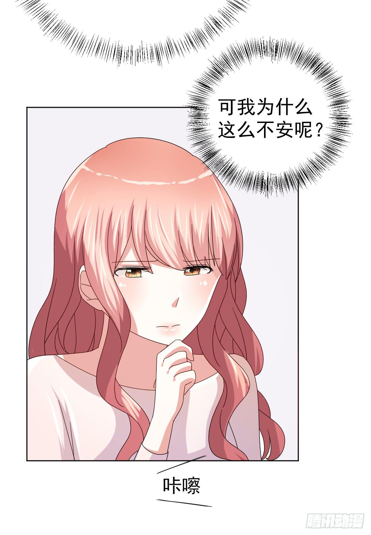 第三十五话12