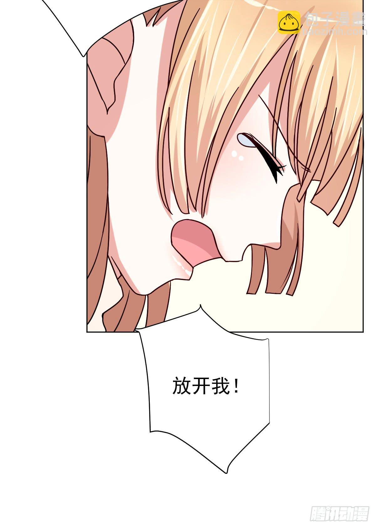 第三十三话3
