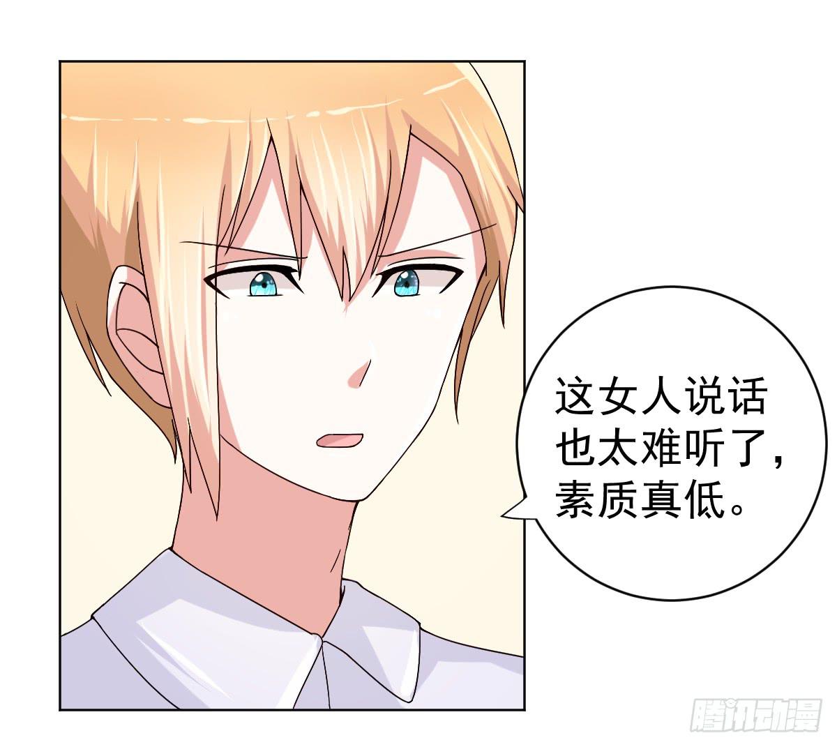 第三十一话2