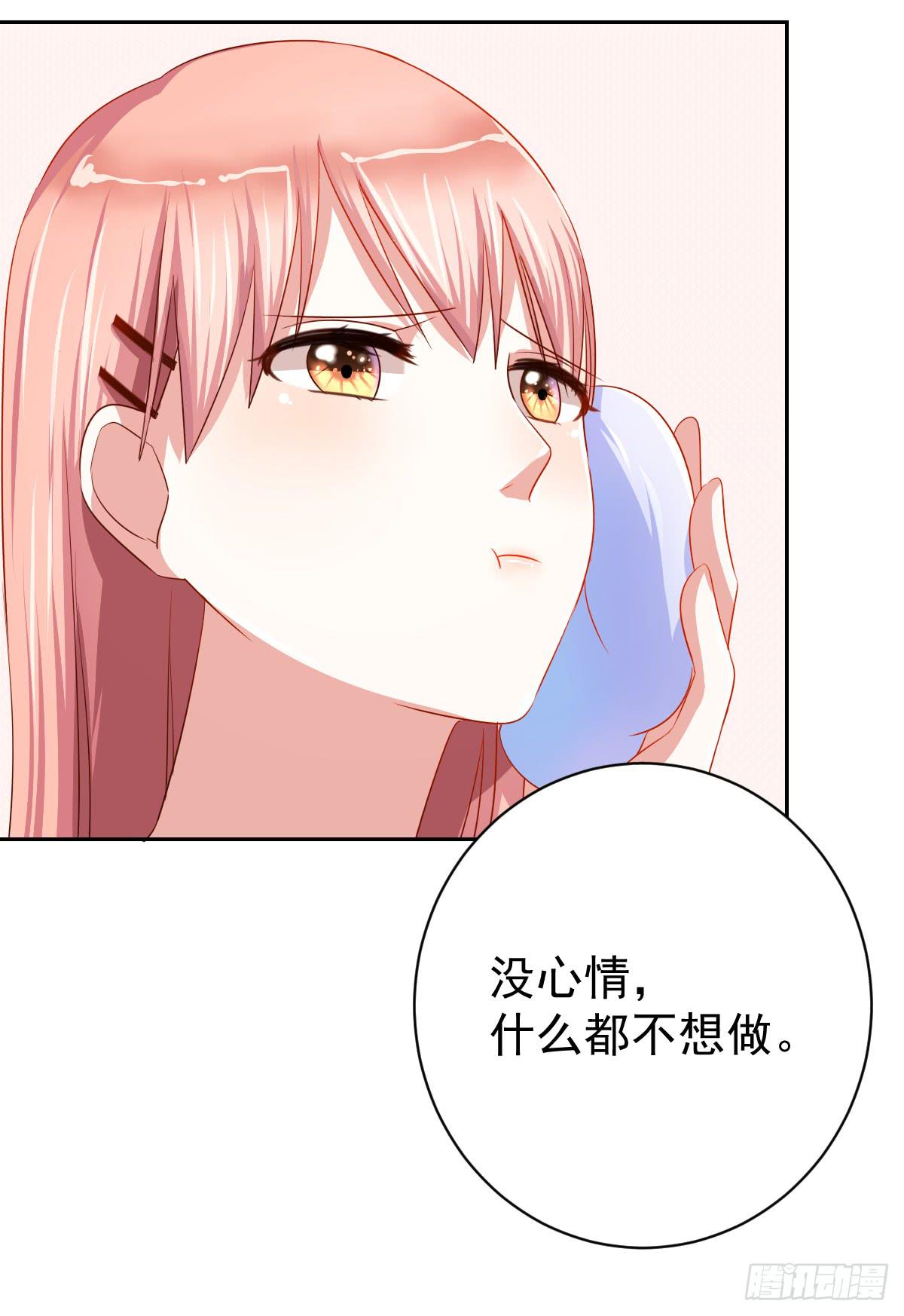 第十一话44