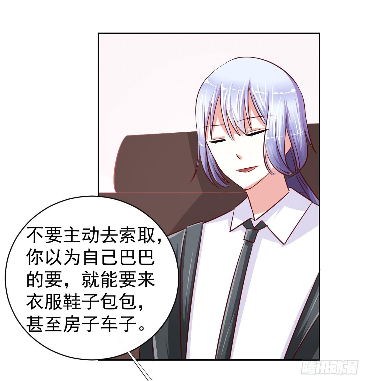 第十五话10