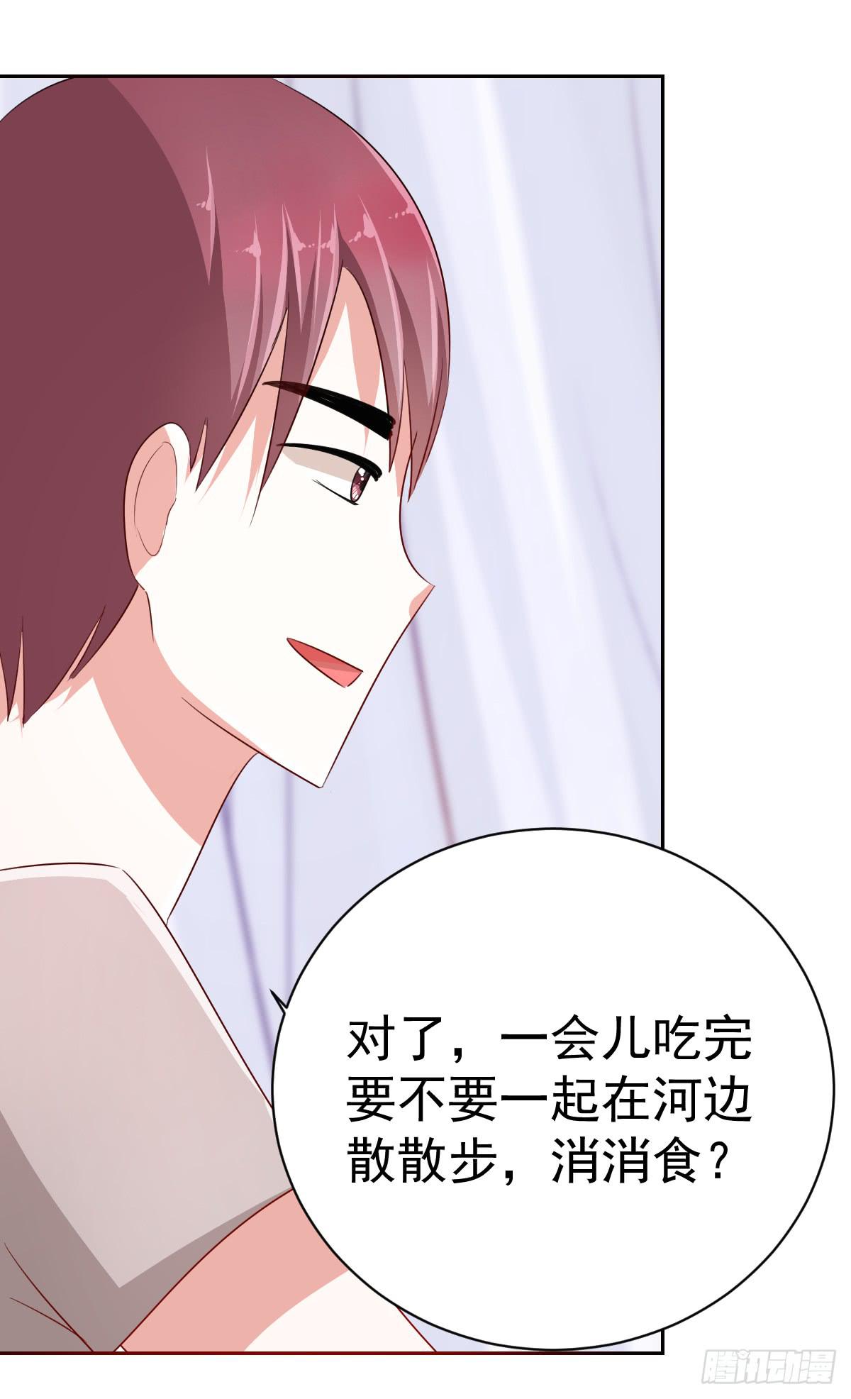 第六话30