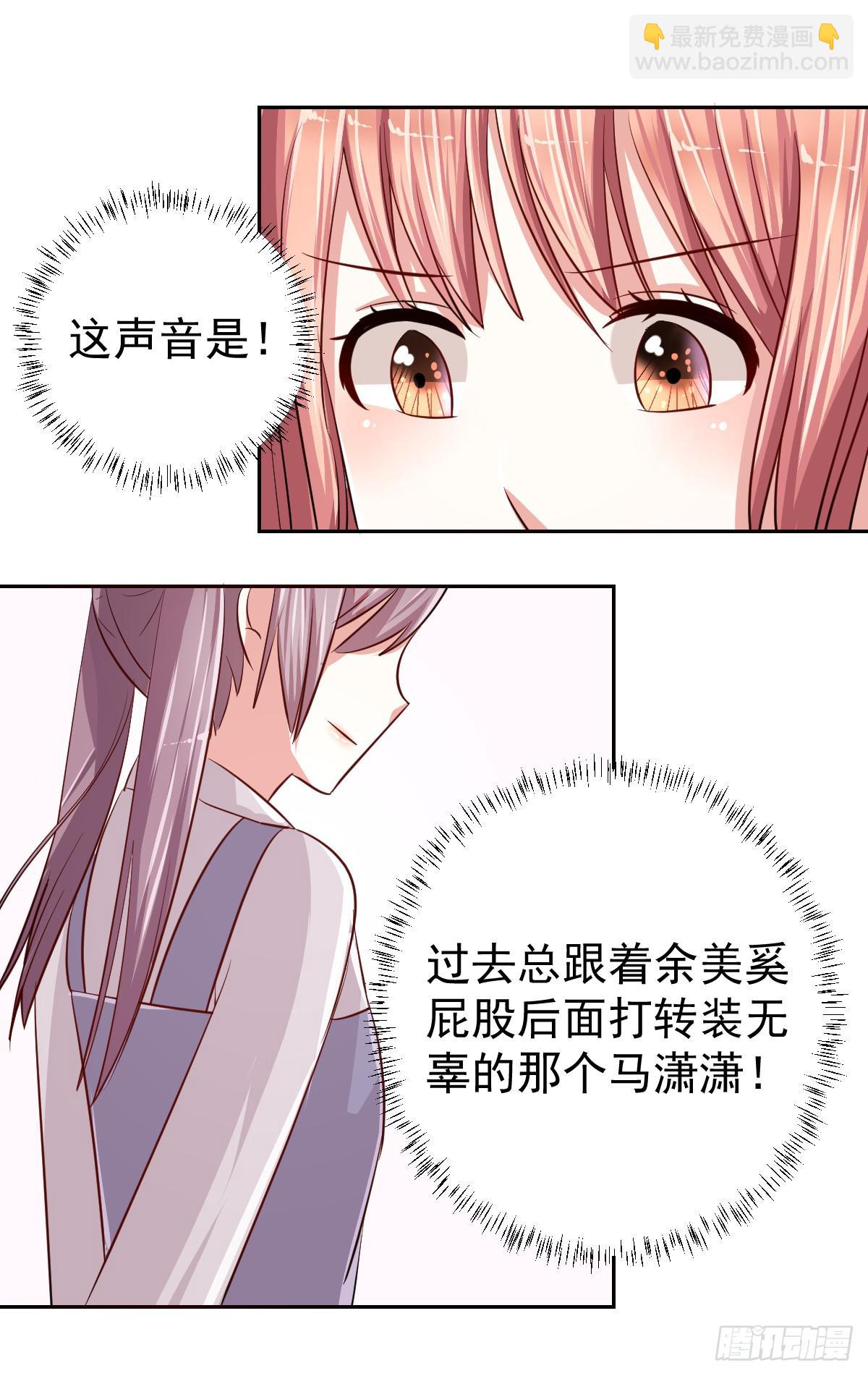 第十七话19