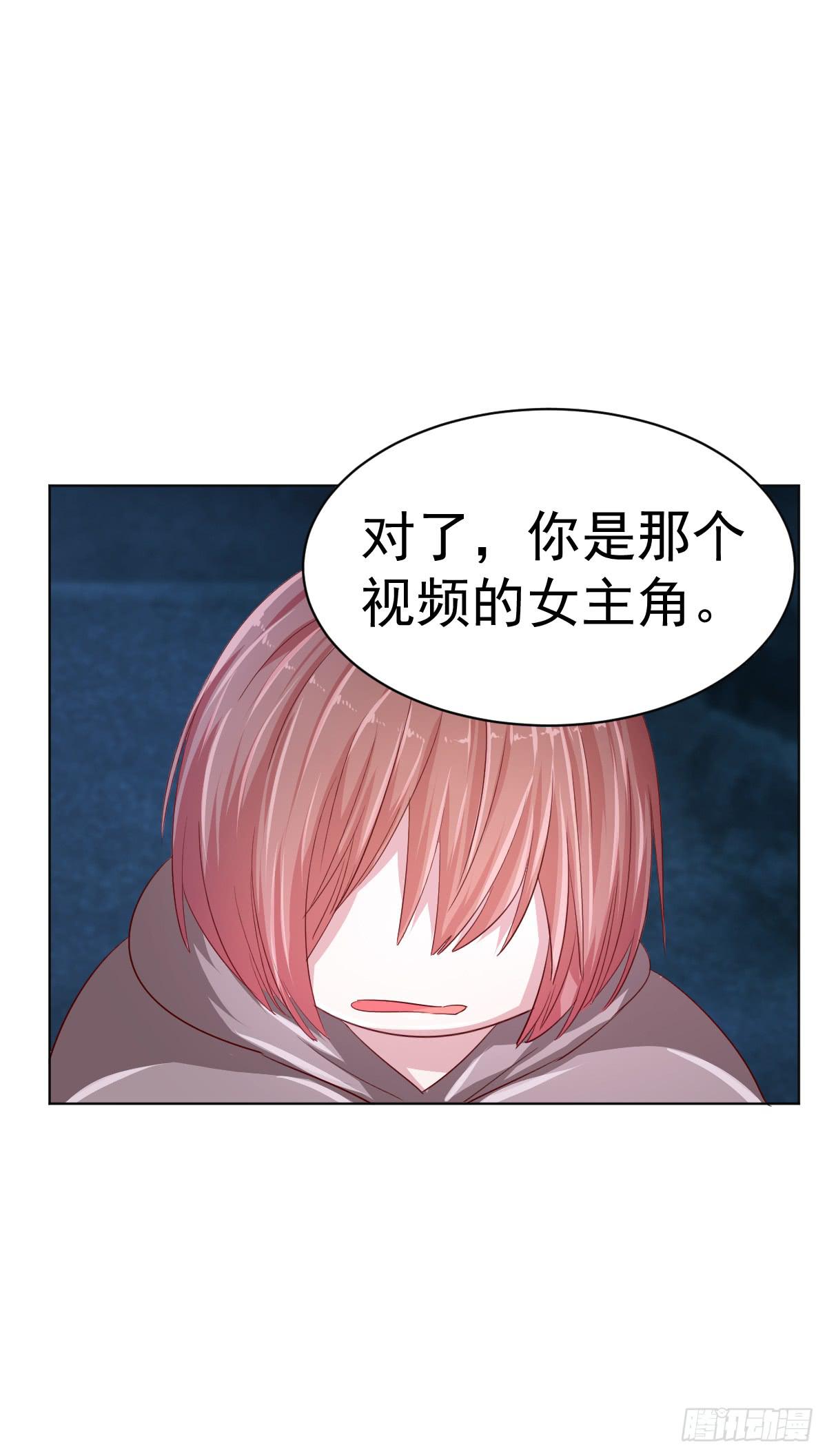 第四话9