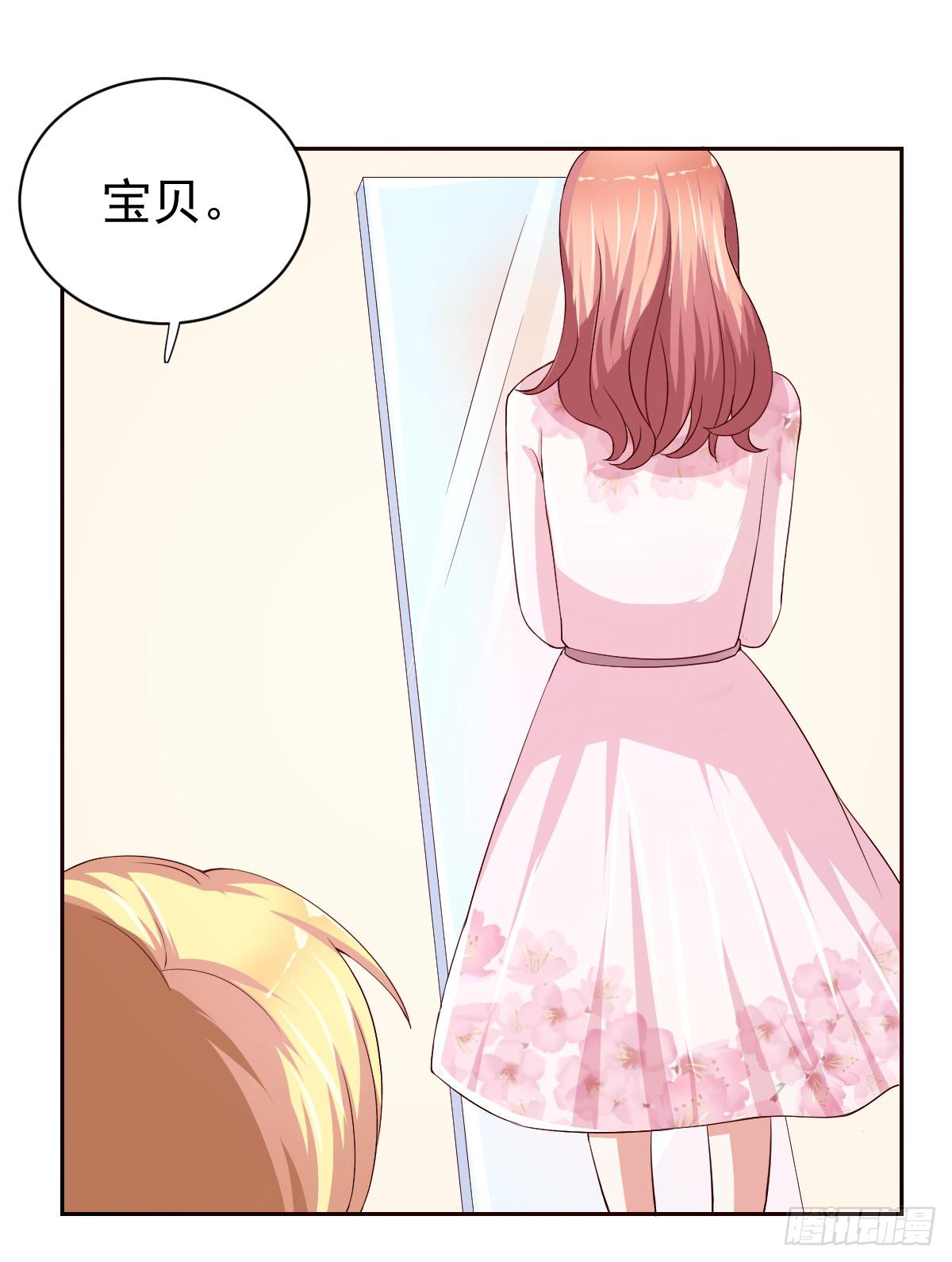 第二十一话14