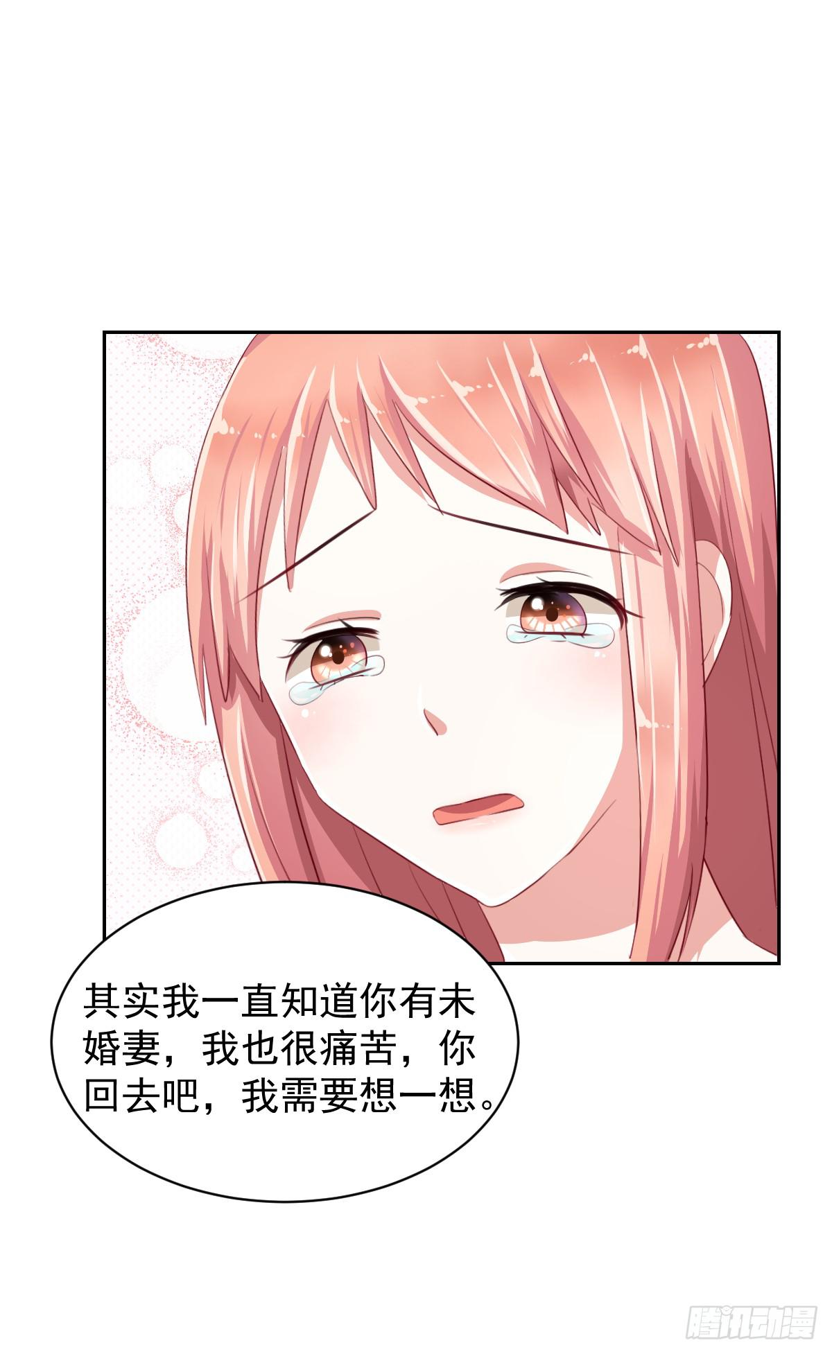 第七话42