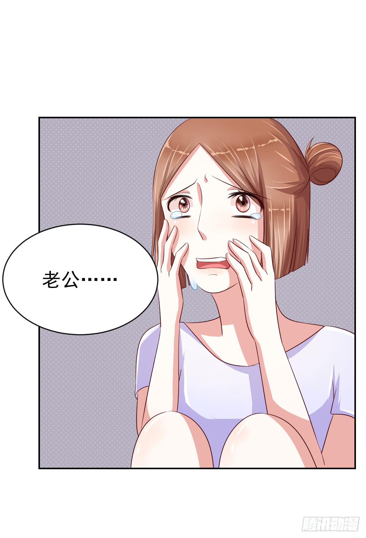 第十话31
