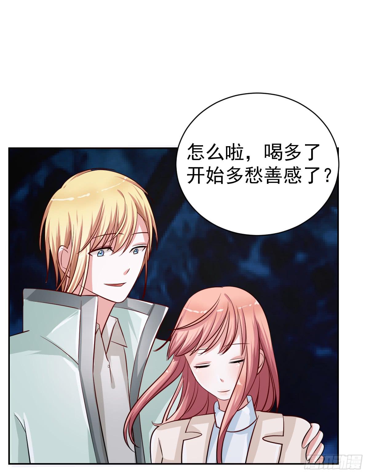 第十八话6