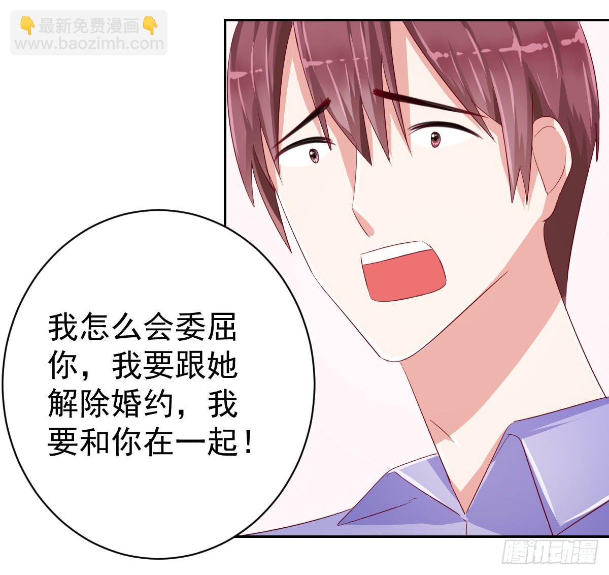 第十话15