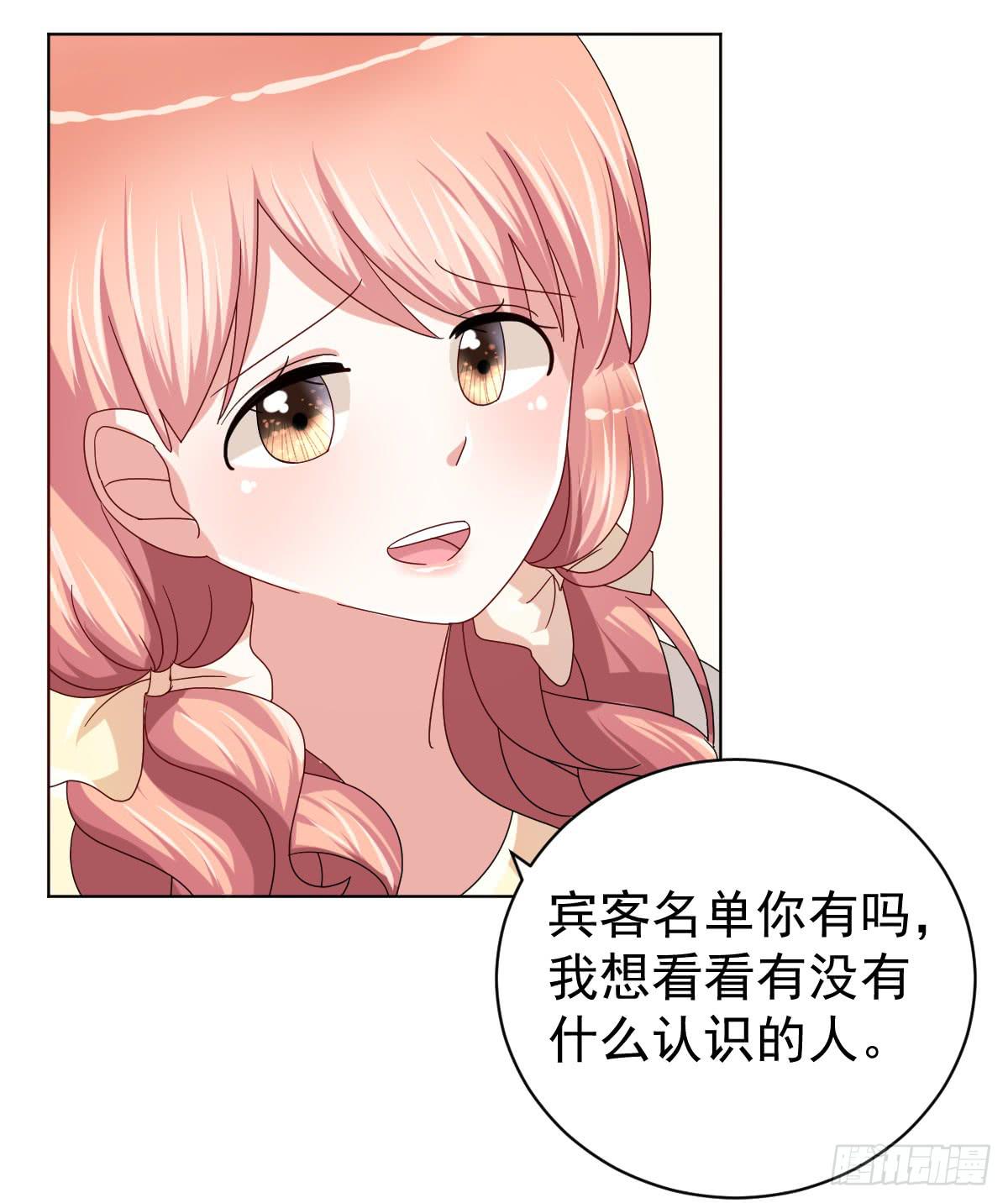第三十六话48
