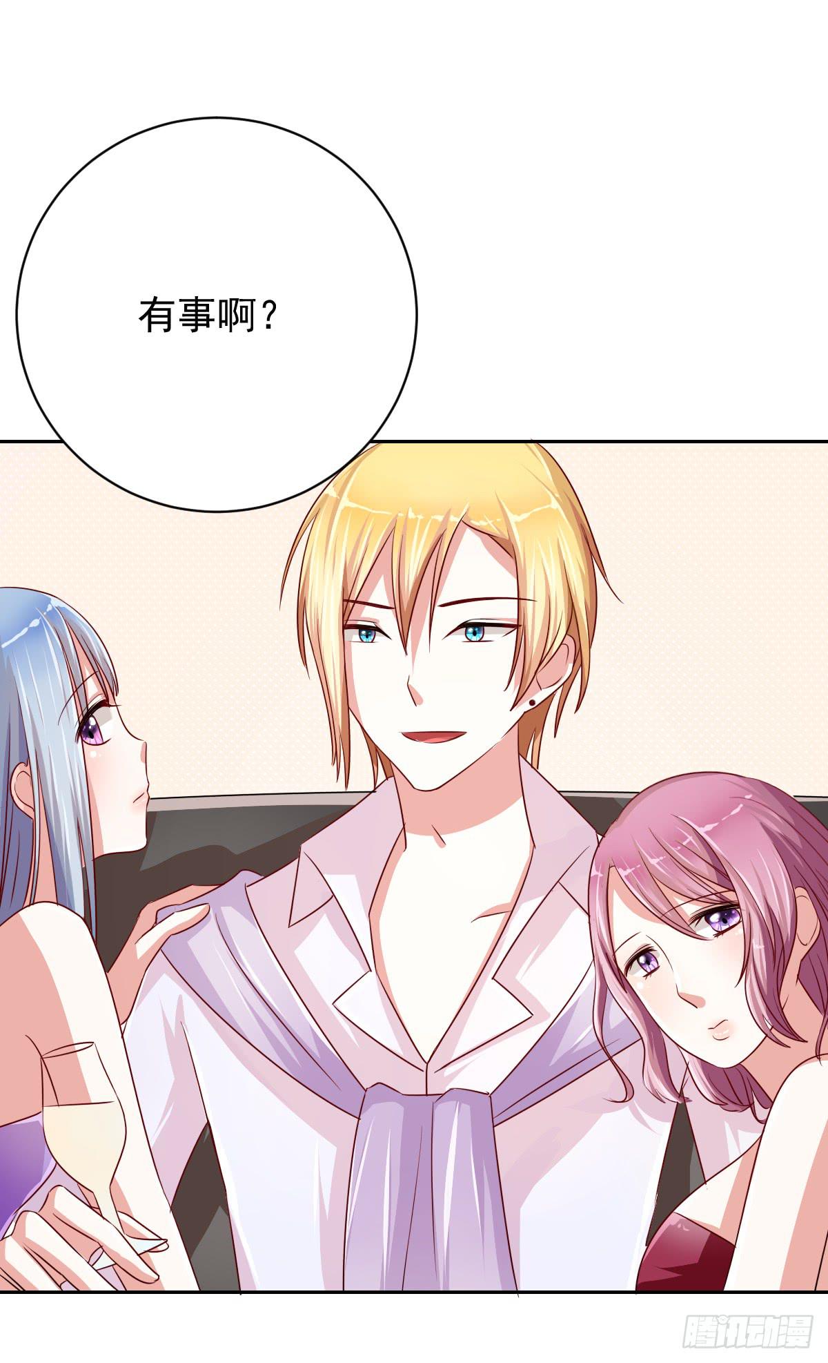 第十二话6