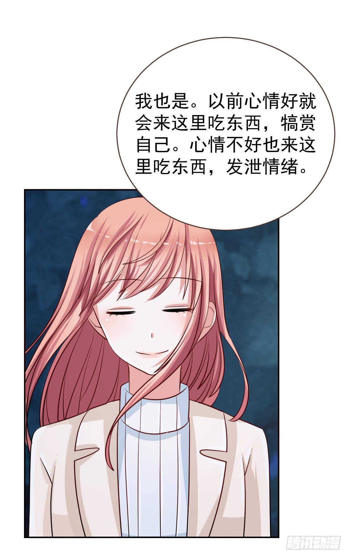 第十八话4
