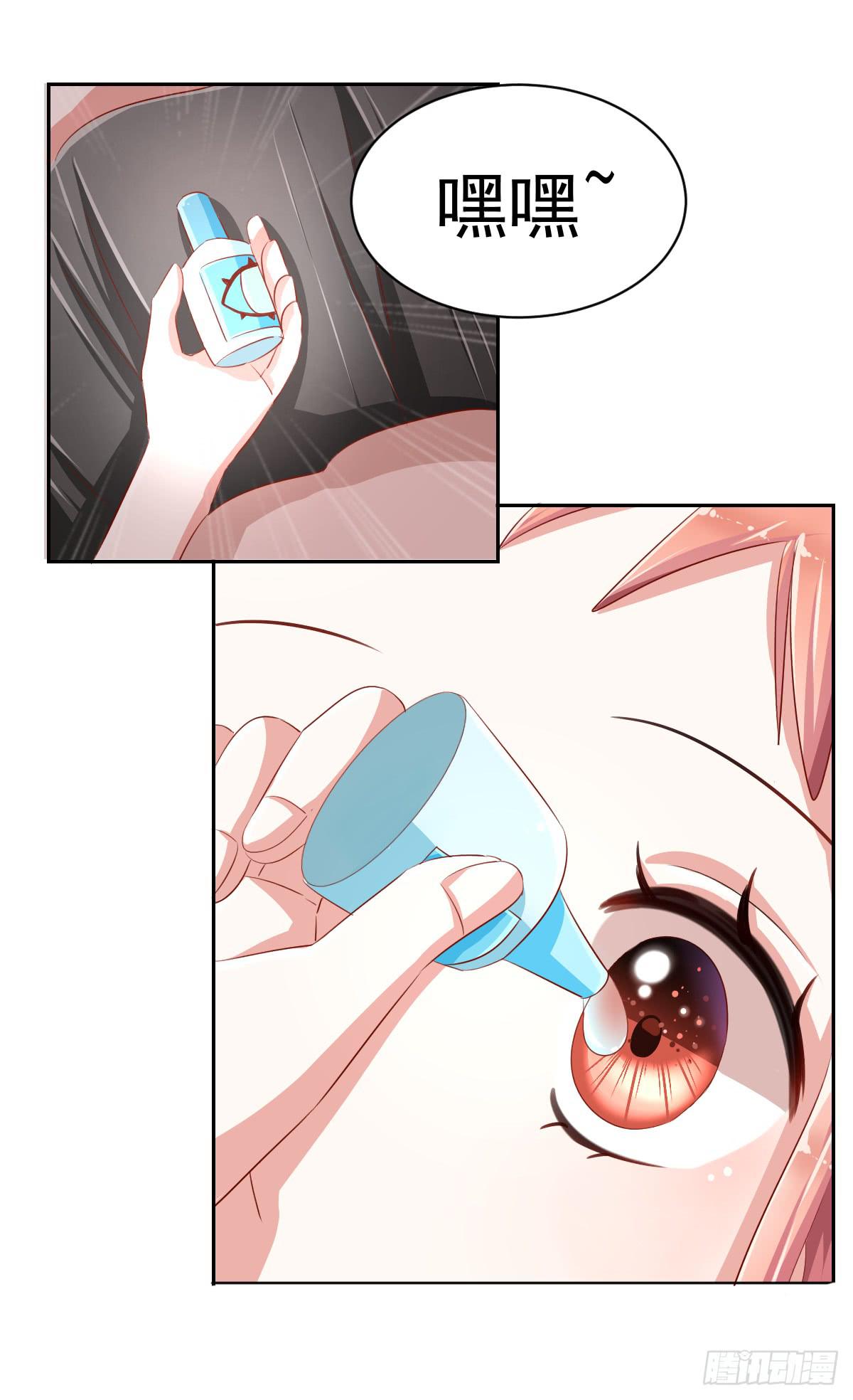 第七话35