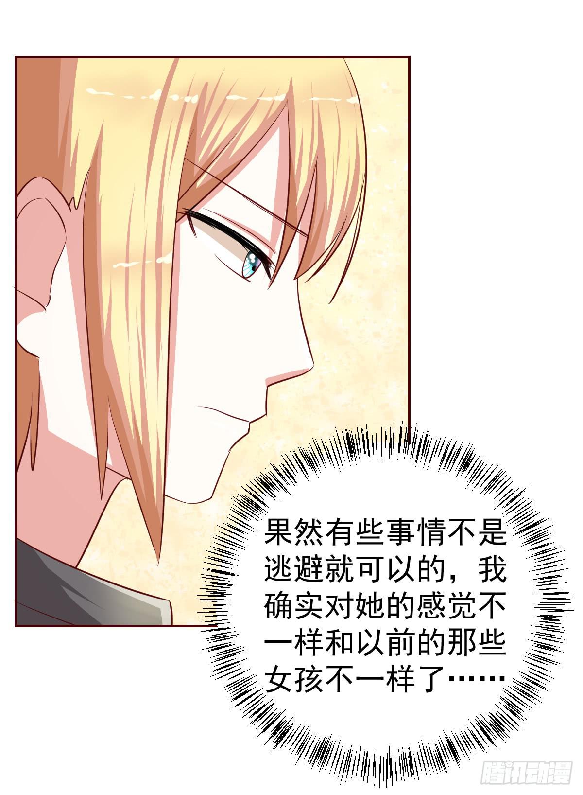 第十九话27