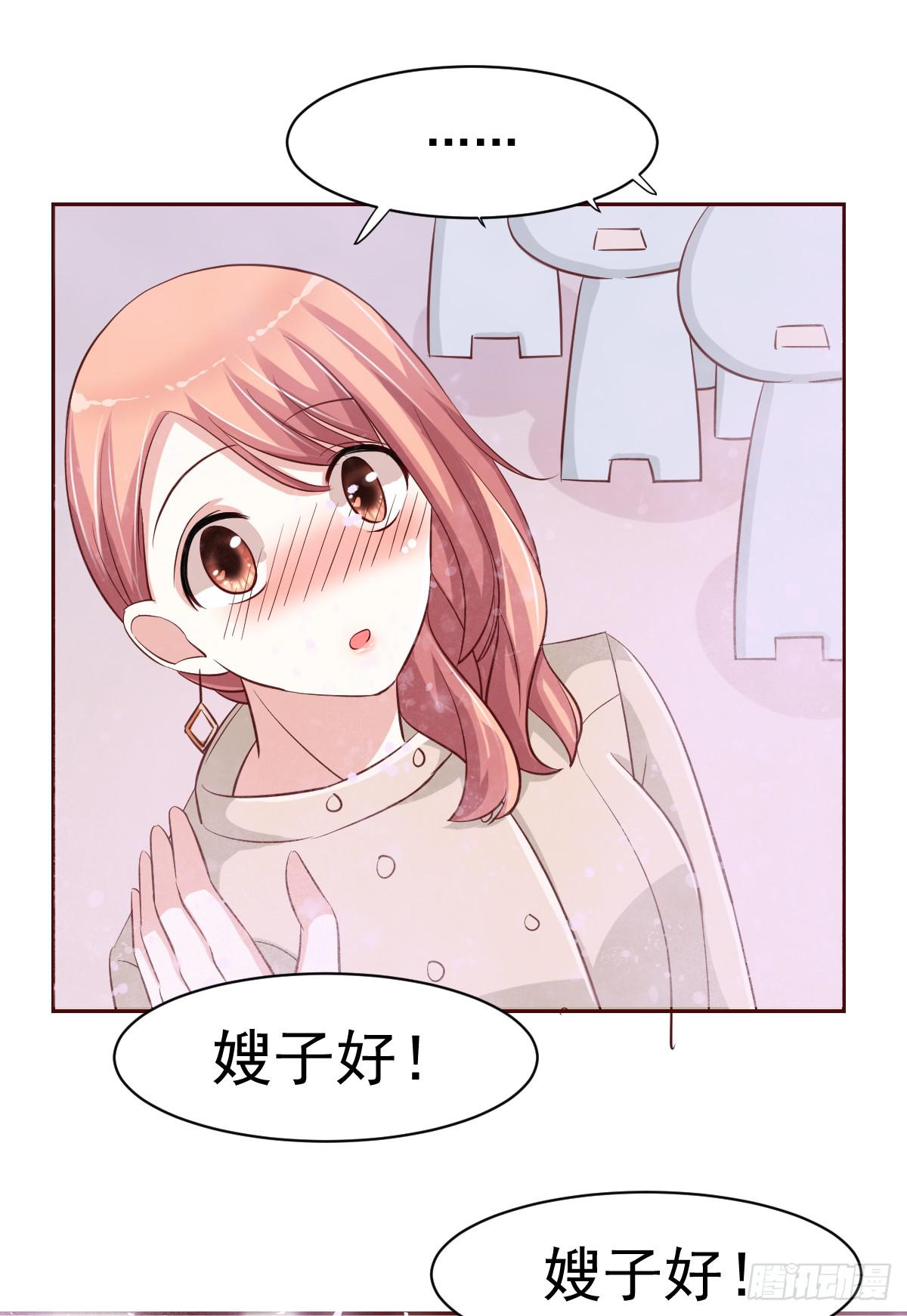 第十九话37