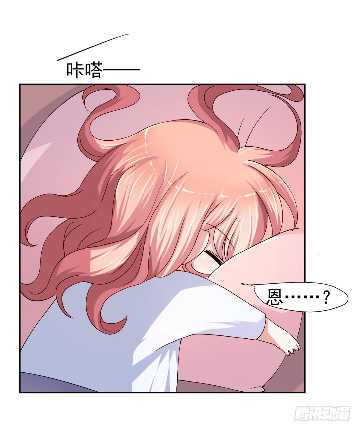第二十七话7
