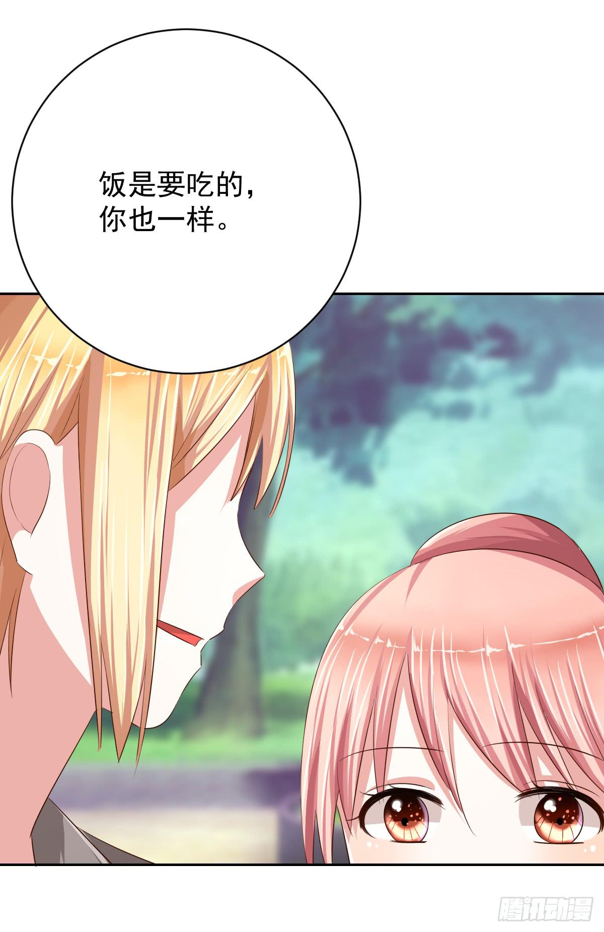 第十三话12