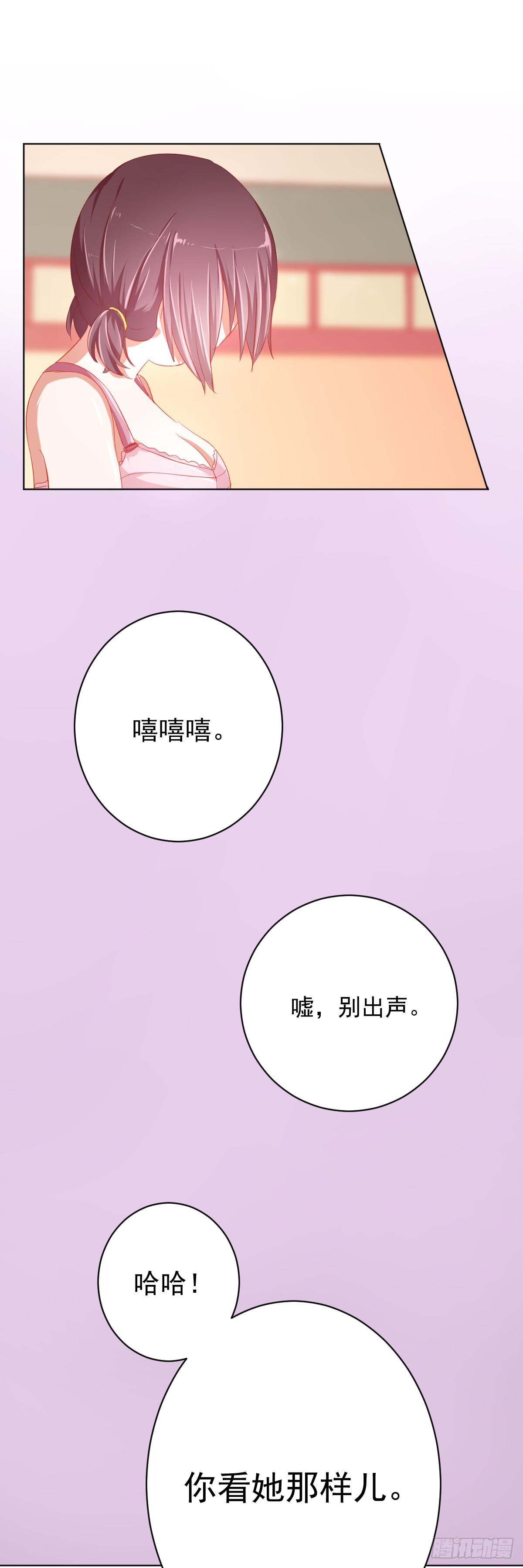 第一话39