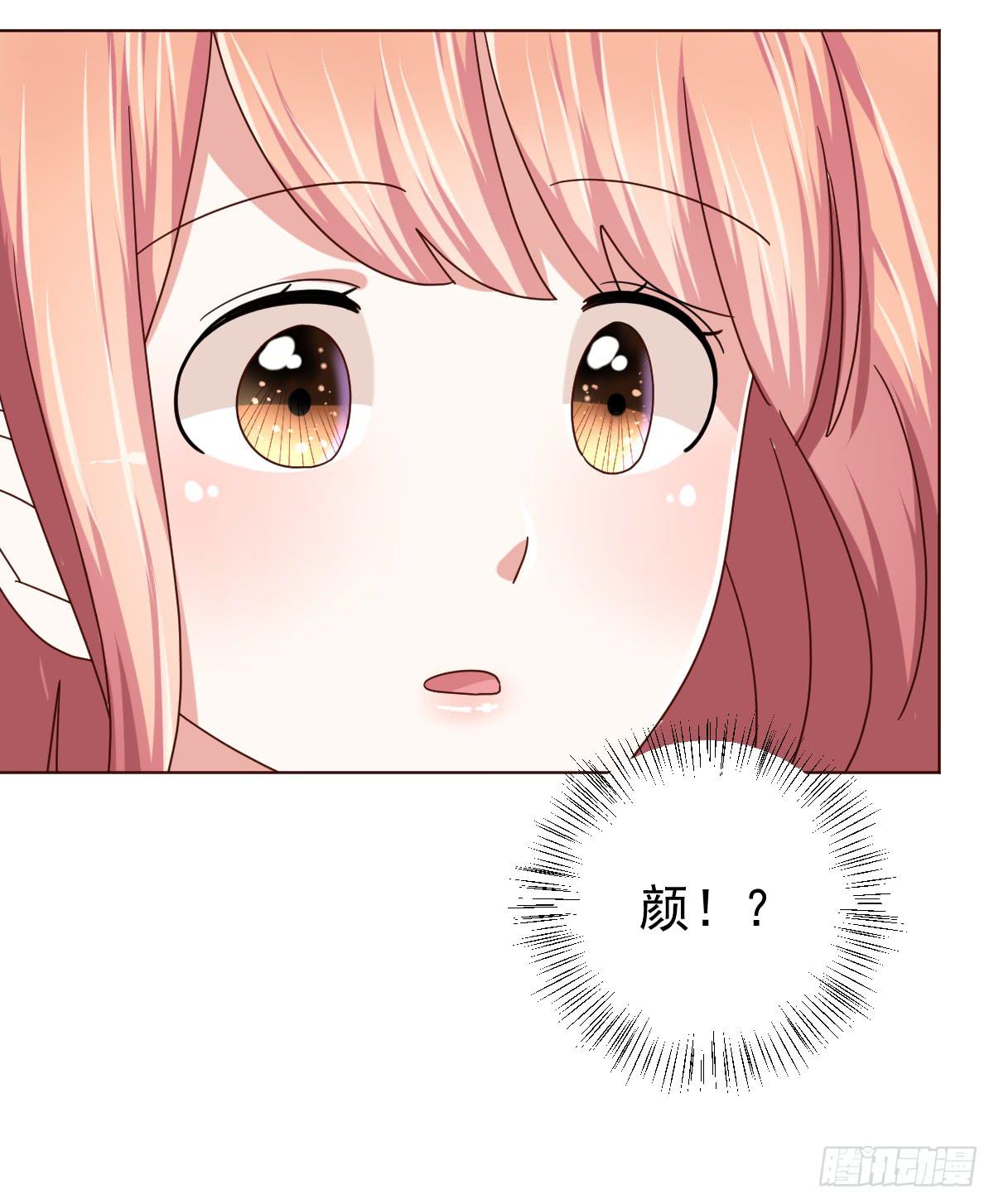 第三十九话4