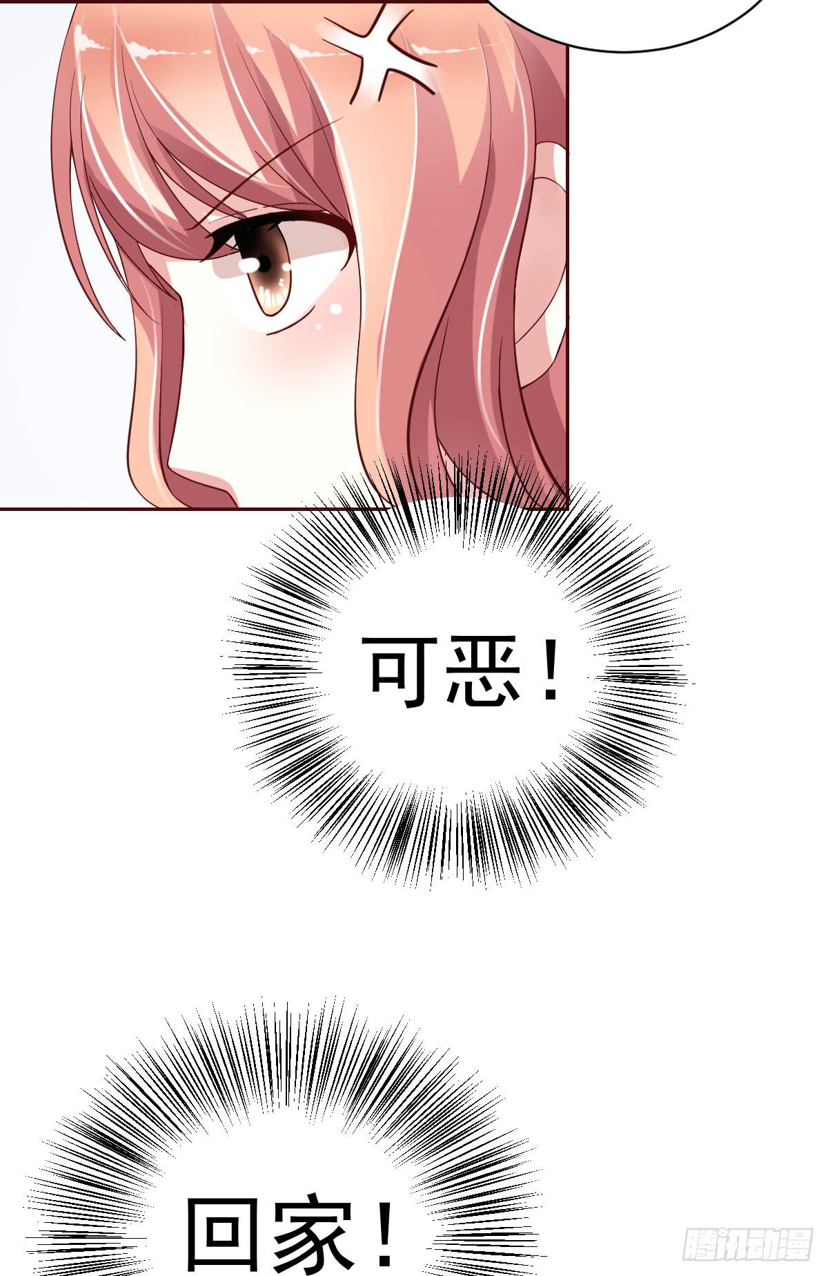 第二十二话28