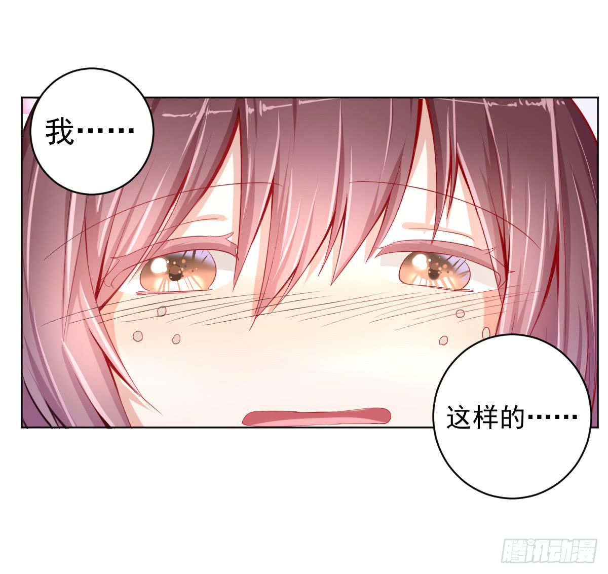 第一话12